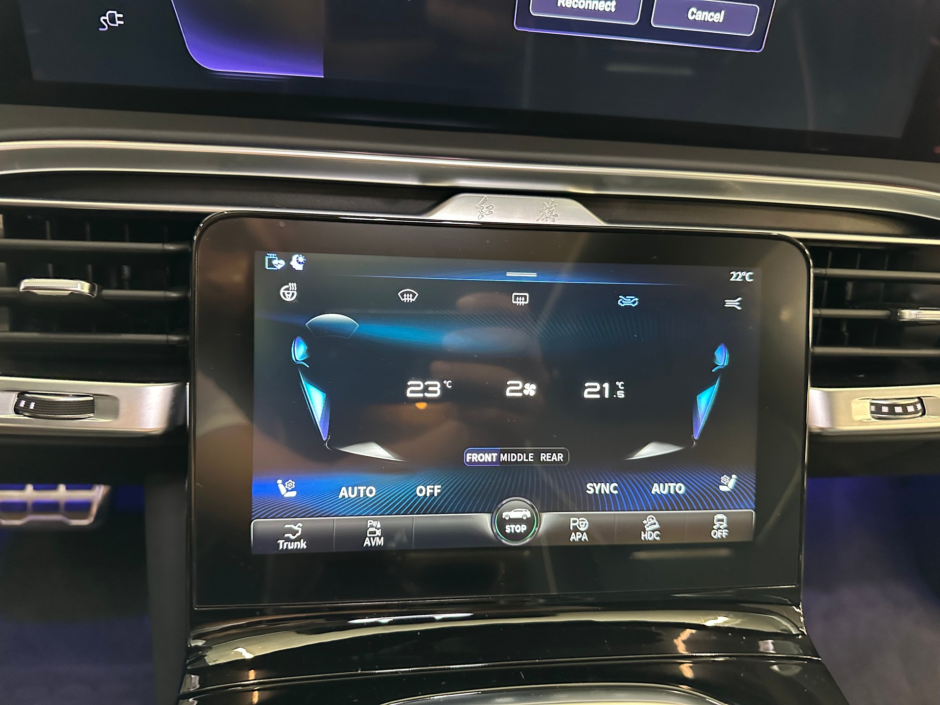 HONGQI E-HS9 Exclusive 99 kWh-image-24