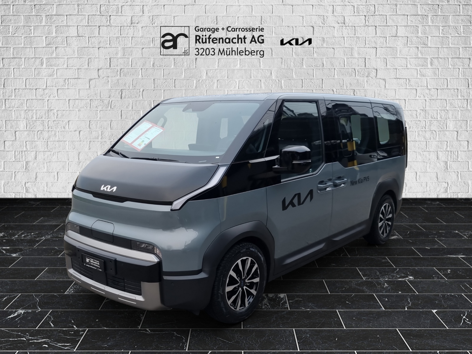 KIA PV5 Passenger 71.2 kWh Plus