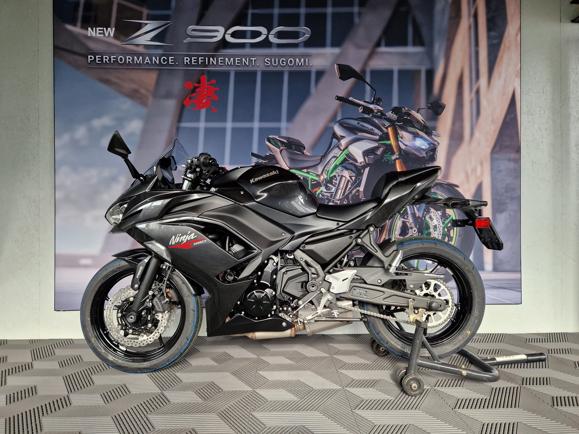 KAWASAKI Ninja 650 An Lager-image-1