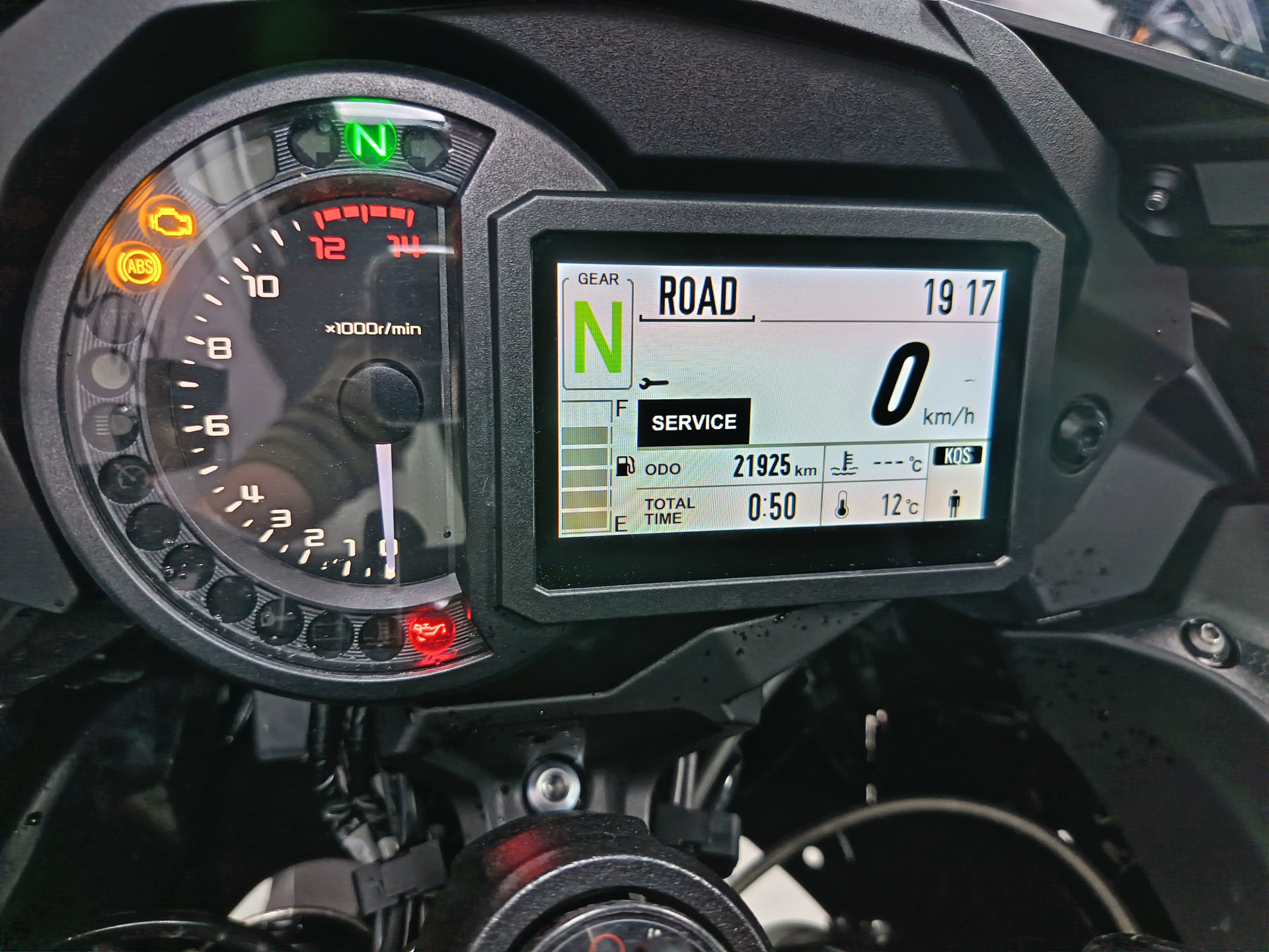 KAWASAKI Ninja H2 SX SE+ Performance Tourer-image-9