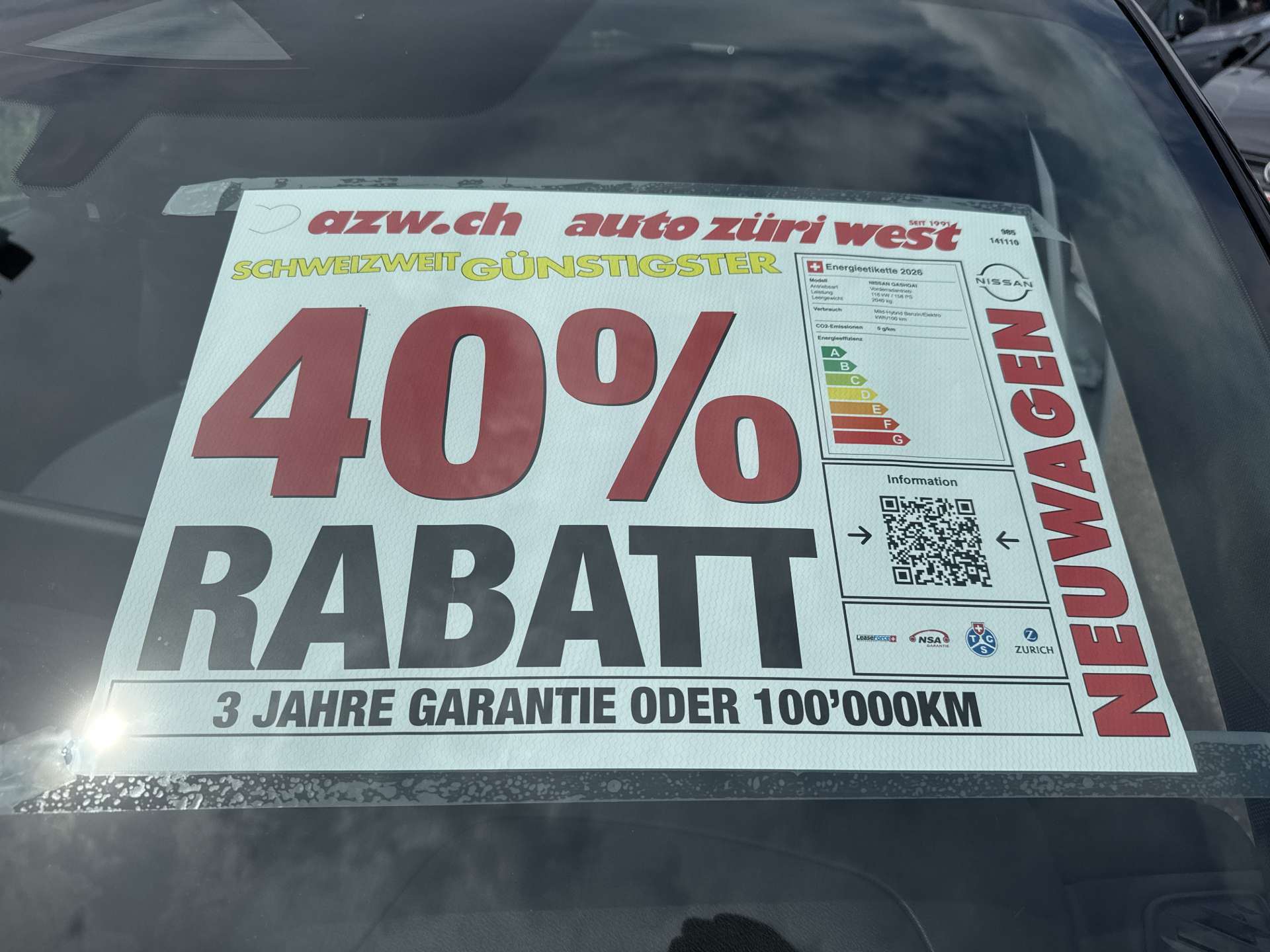 NISSAN Qashqai 1.3 DIG-T MHEV Tekna+ Xtronic-Automat-showroom-element-3