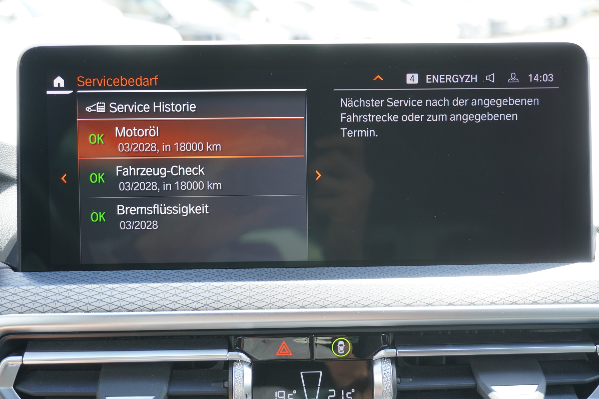 BMW X3 xDrive 48V 20d M Sport-image-25