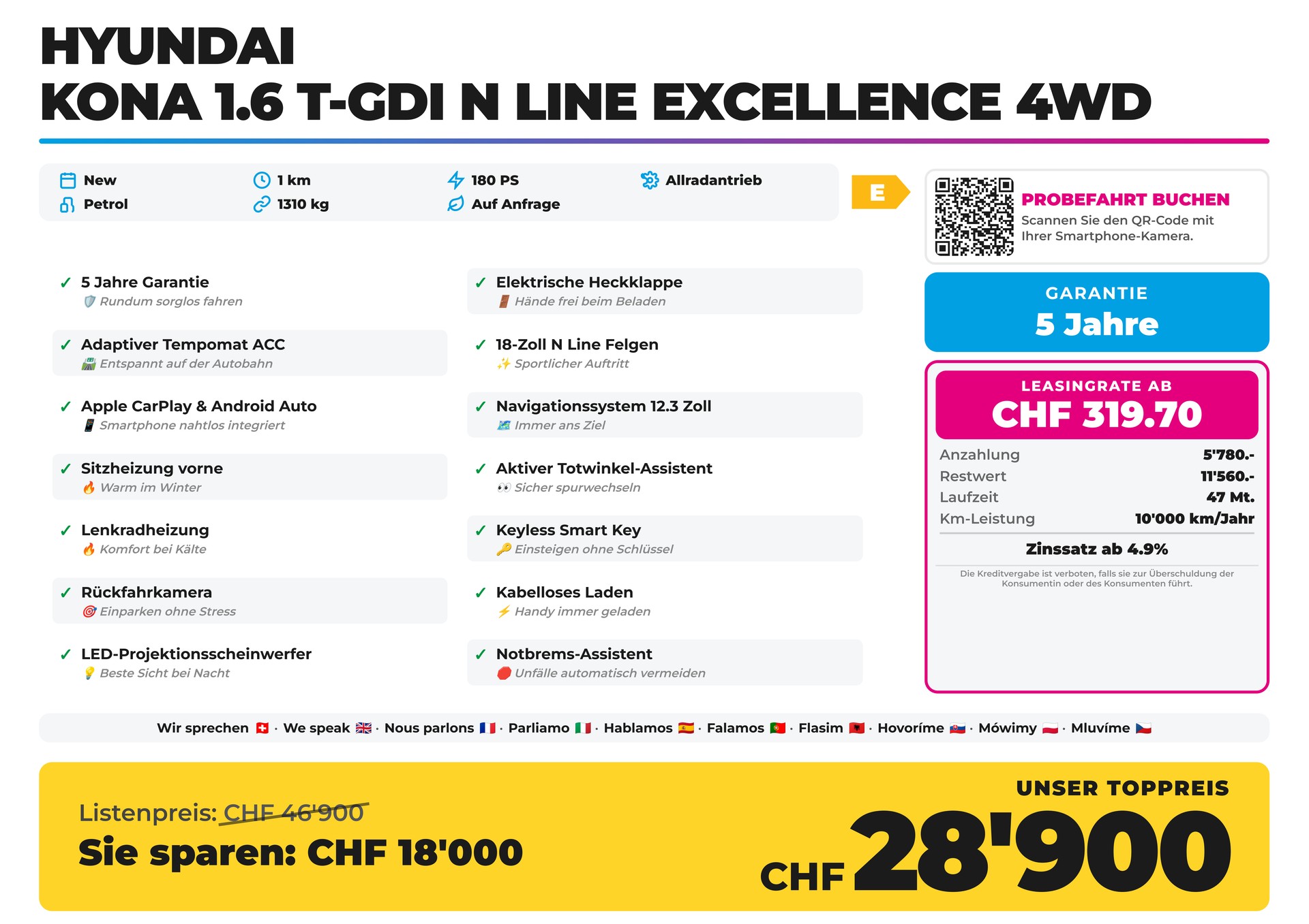 HYUNDAI Kona 1.6 T-GDi N Line Excellence 4WD-showroom-element-1