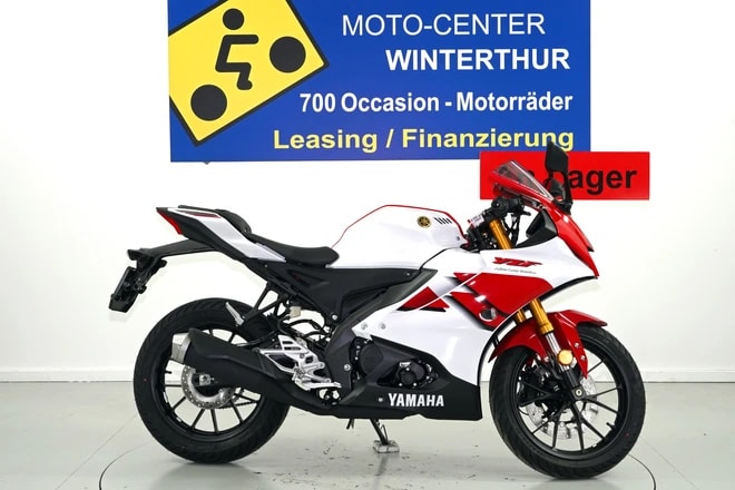 YAMAHA YZF-R125 ABS 70th Anniv.-image-0