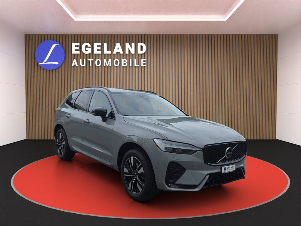 VOLVO XC60 2.0 B5 MH Plus Dark AWD-showroom-element-1