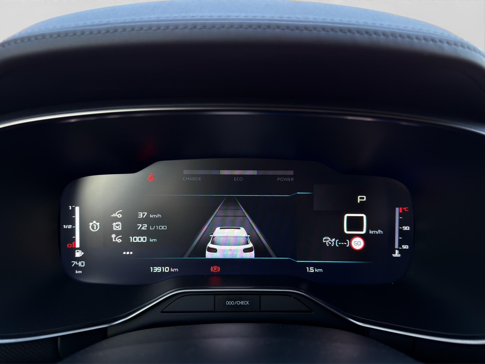 CITROEN C5 Aircross 1.2 Hybrid Shine-showroom-element-3