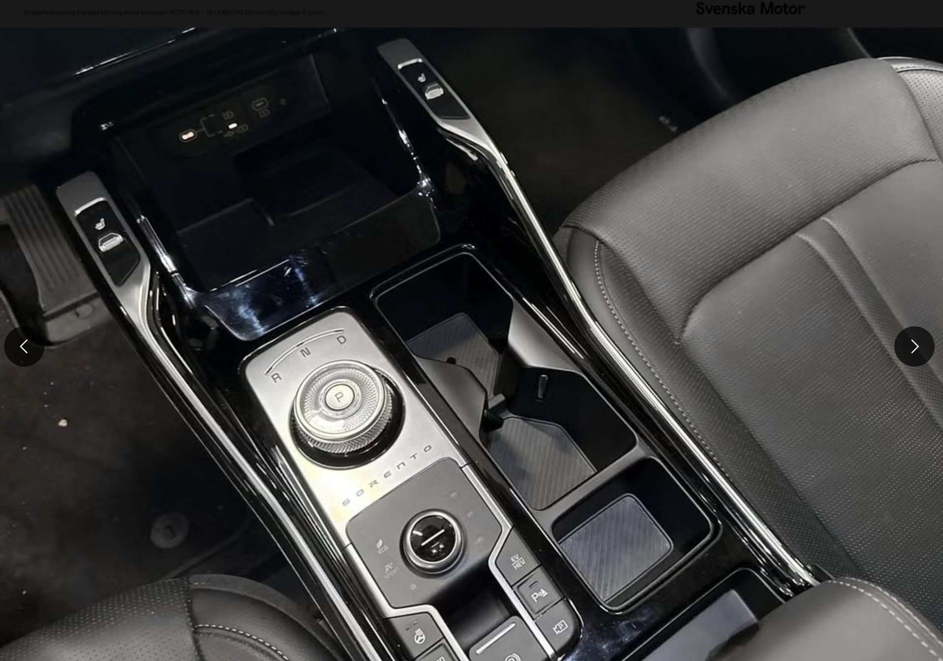 KIA Sorento 1.6 T-GDi PHEV 7P Style-image-4