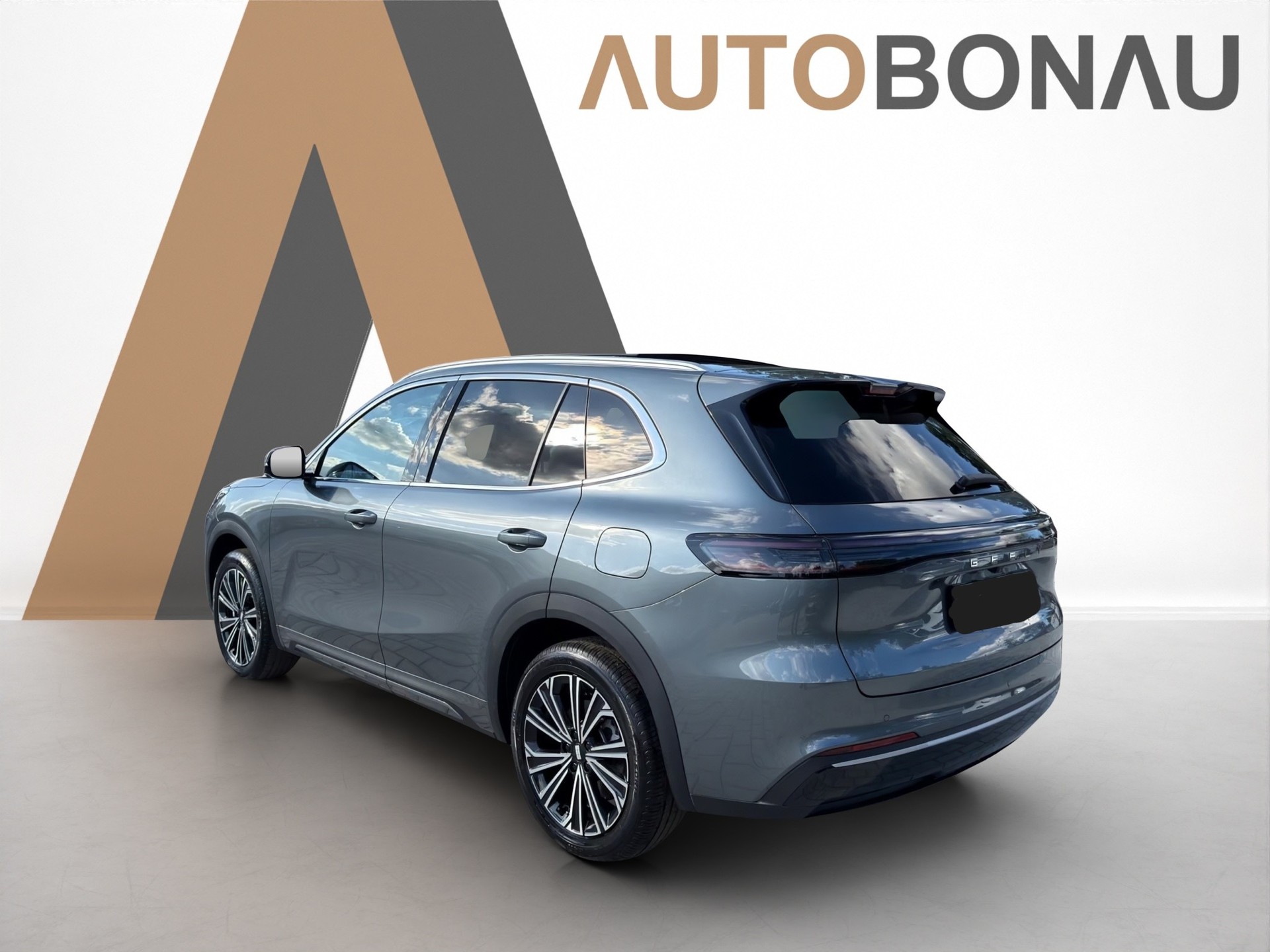 GEELY Starray EM-i Max+ PHEV-showroom-element-2