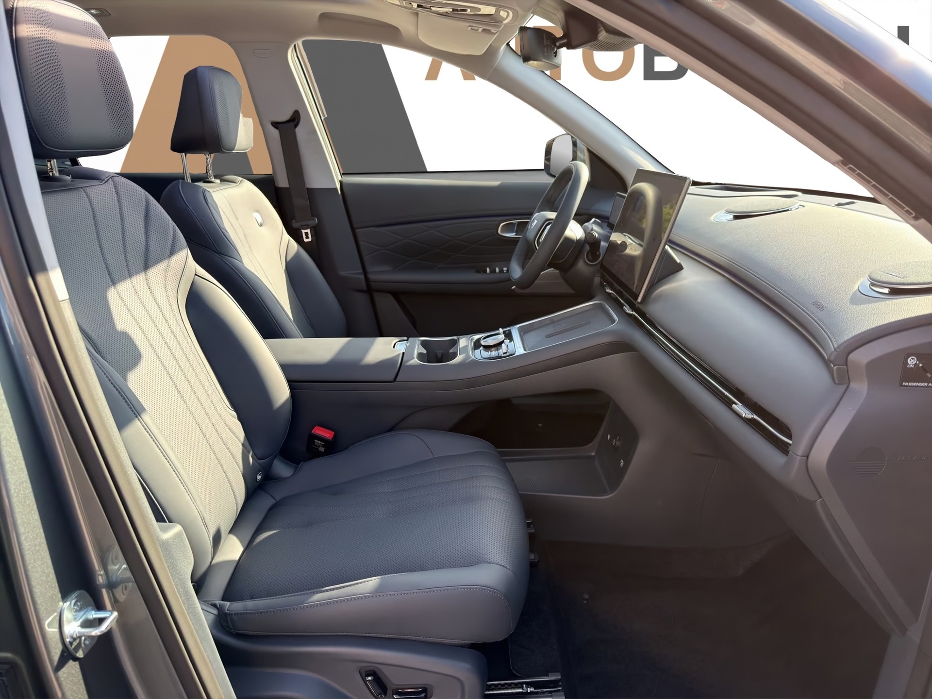 GEELY Starray EM-i Max+ PHEV-image-6
