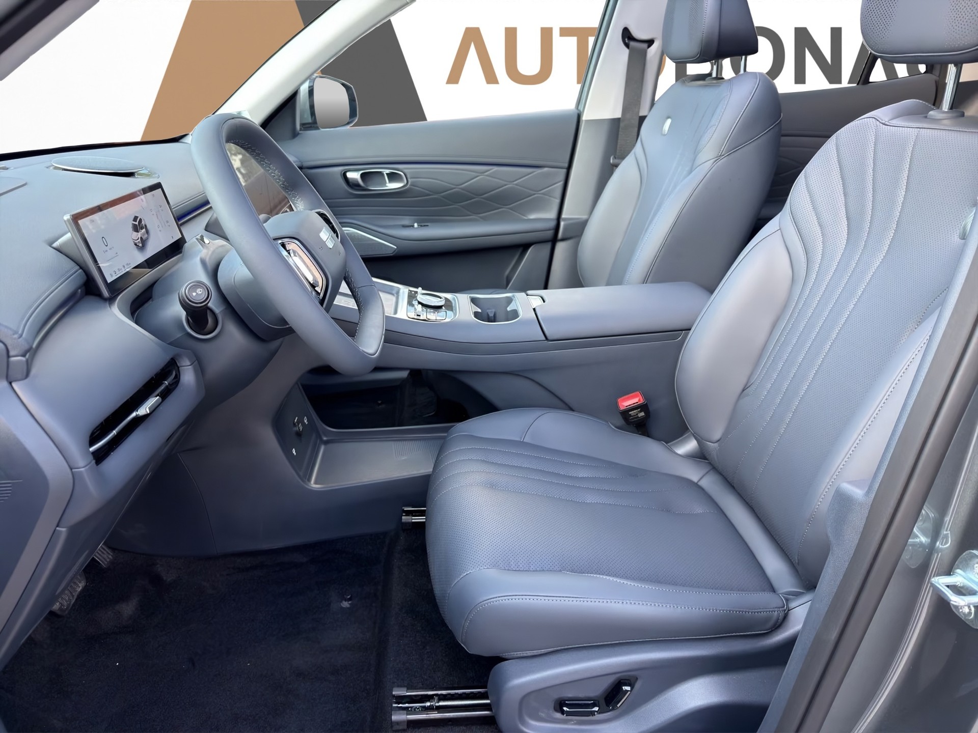 GEELY Starray EM-i Max+ PHEV-showroom-element-3