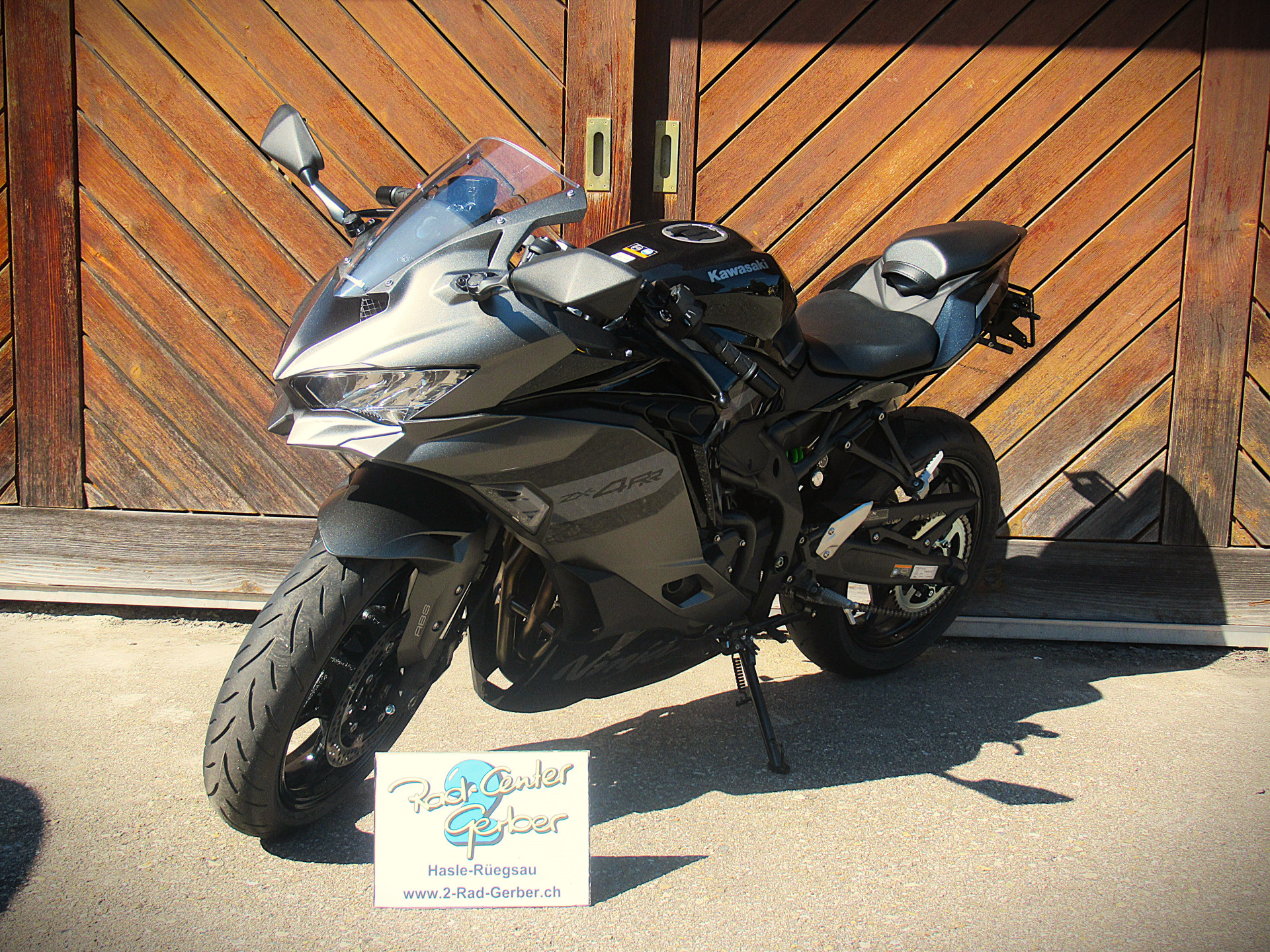 KAWASAKI Ninja ZX-4RR