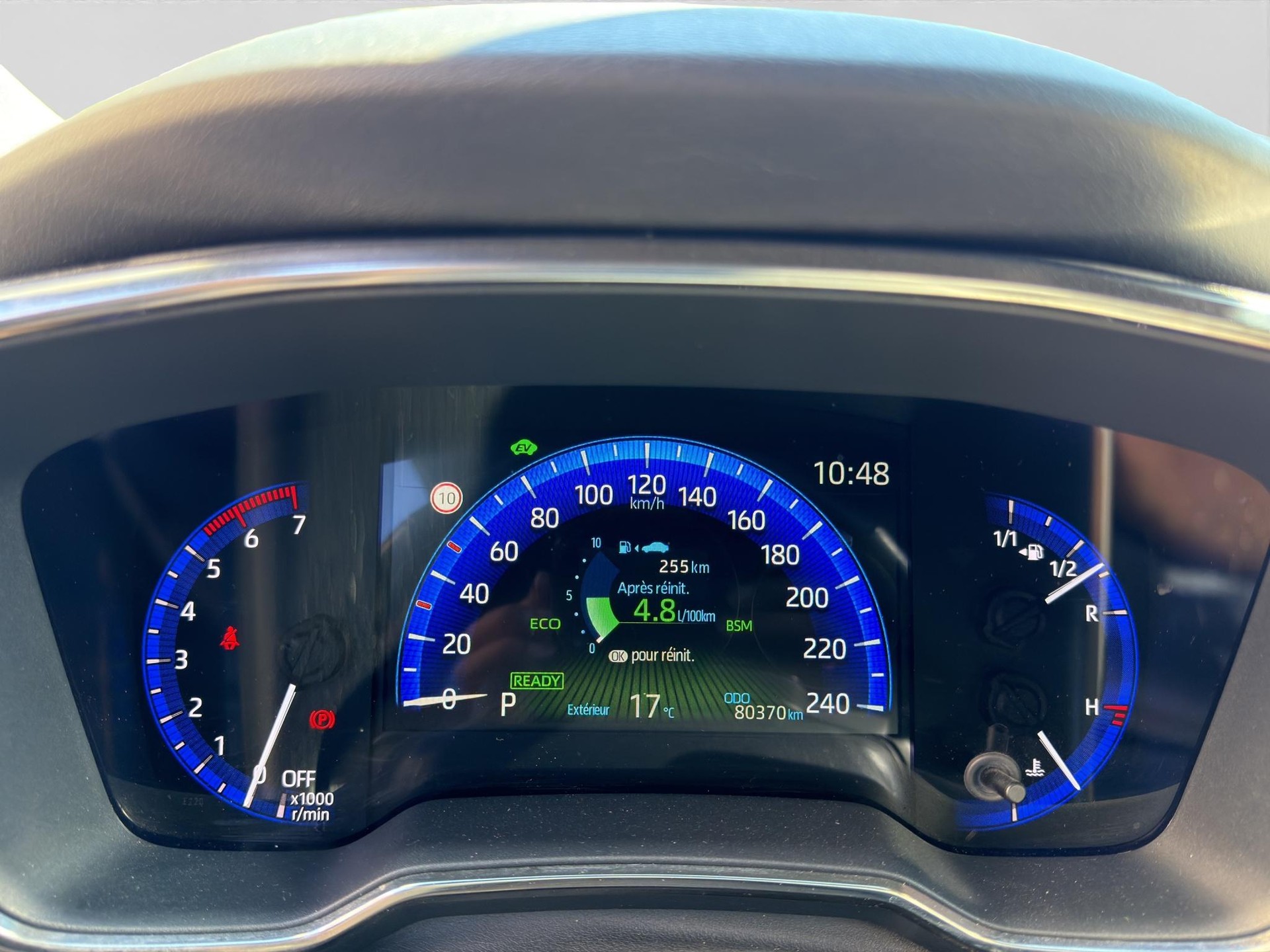 TOYOTA Corolla 1.8 HSD Trend-showroom-element-3