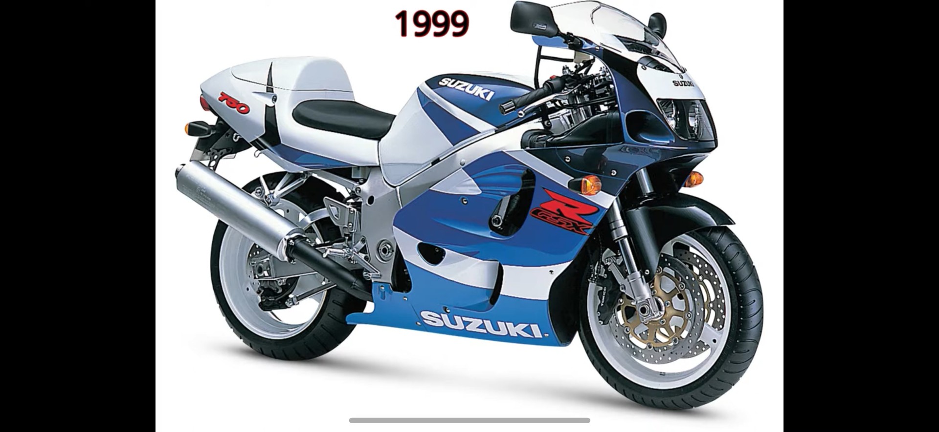 SUZUKI SRAD