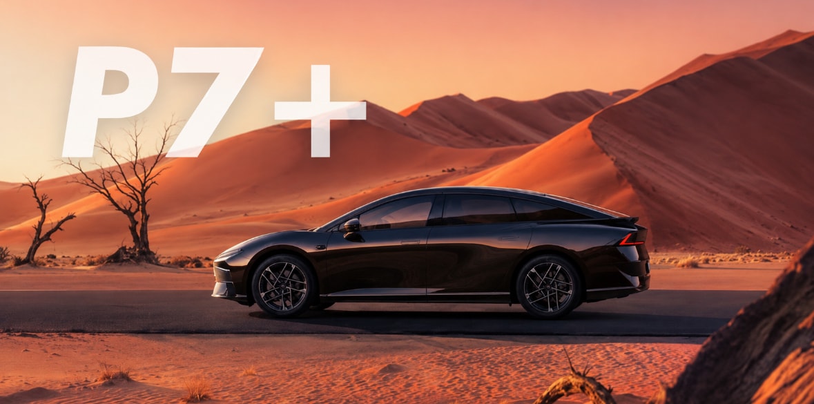 XPENG P7+ 75kWh Performance AWD