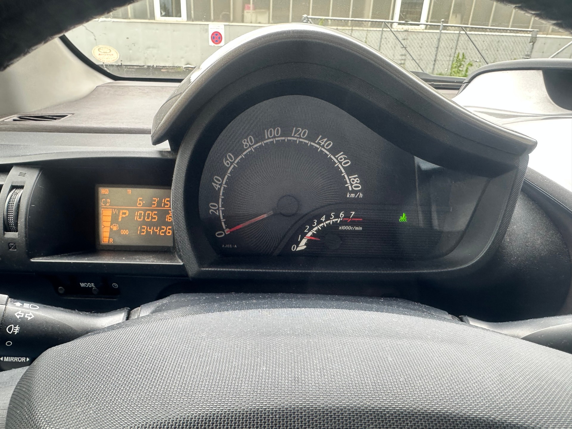 TOYOTA iQ 1.0 VVT-i Multidrive-image-9