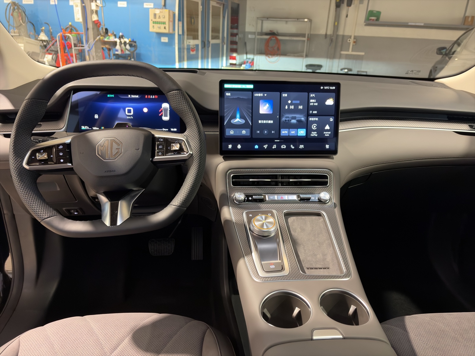 MG S6 EV 77 kWh Luxury 4WD-image-5