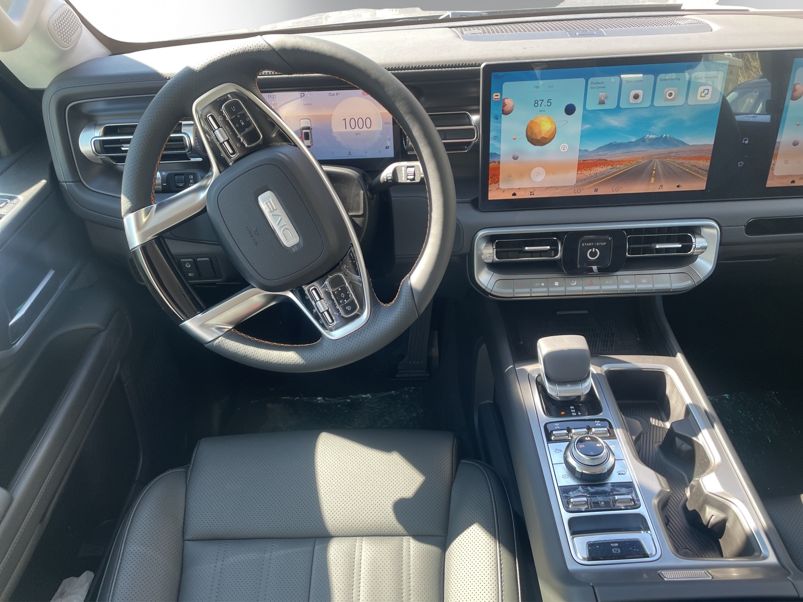 BAIC BJ40 Pro 2.0T 4WD-image-8