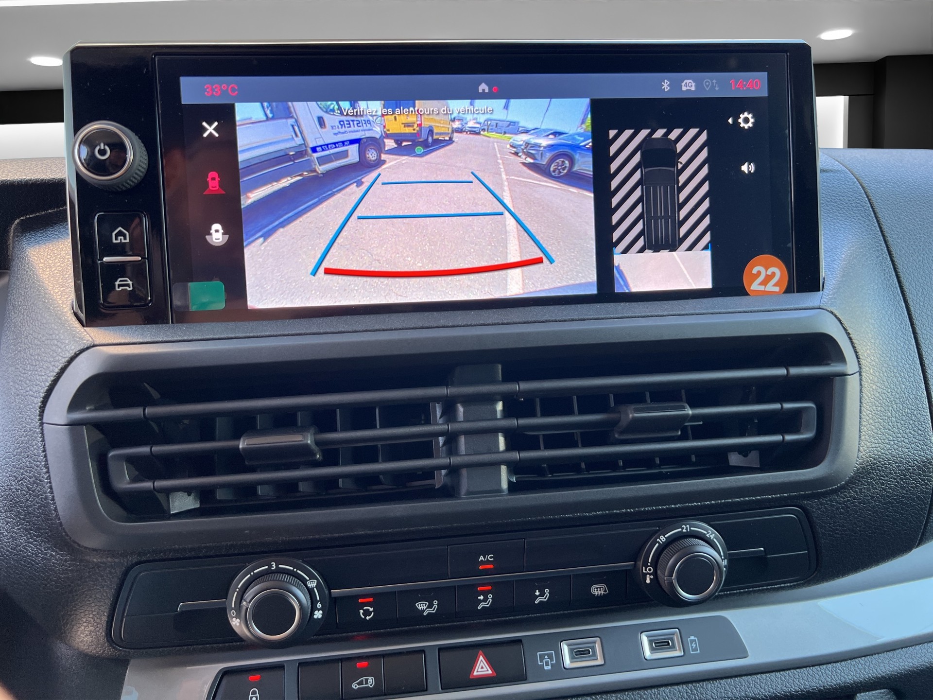 FIAT SCUDO fourg. L3 2.0 B-HDI 145 Easy Pro-image-10