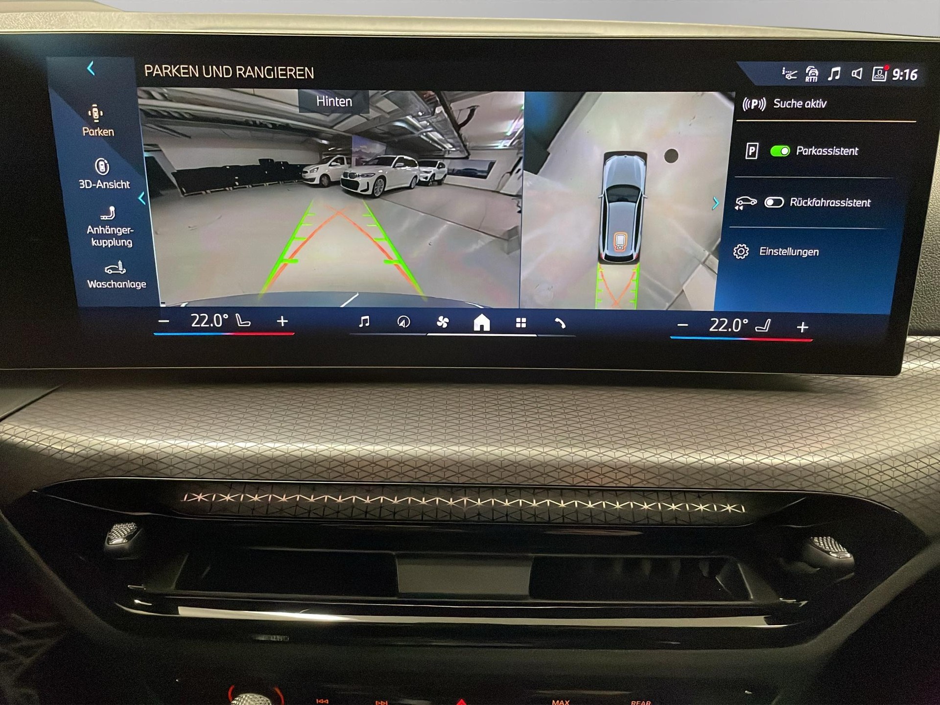 BMW 320d xDrive SAG Touring-image-16
