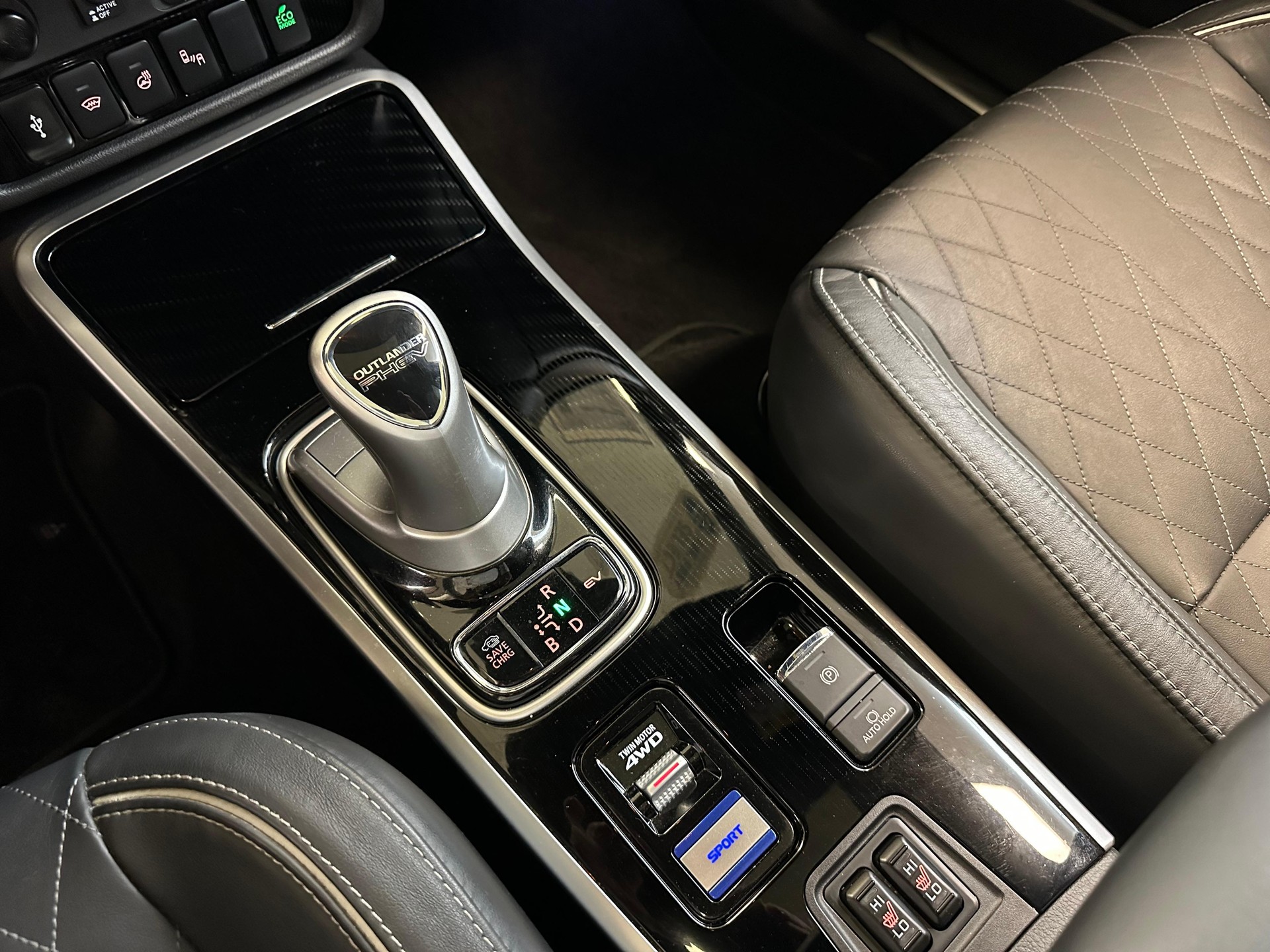 MITSUBISHI Outlander 2.4 PHEV Diamond+-image-7