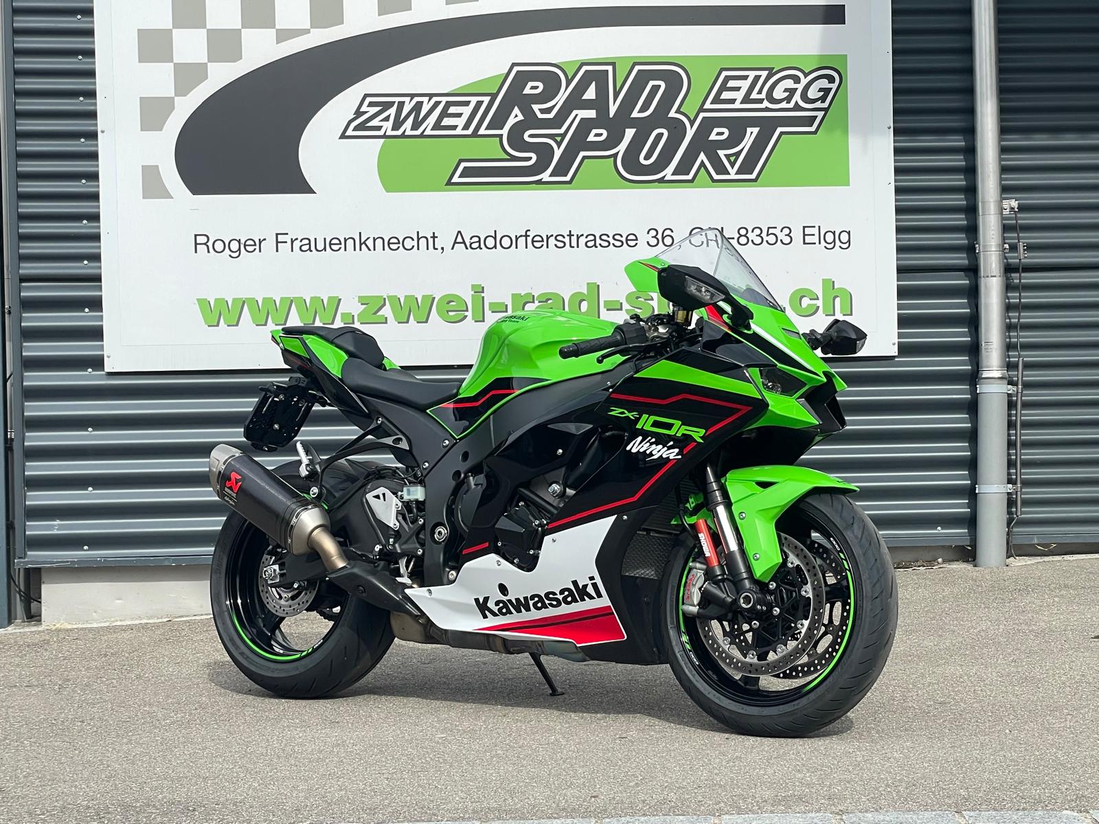 KAWASAKI Ninja ZX-10R-image-1