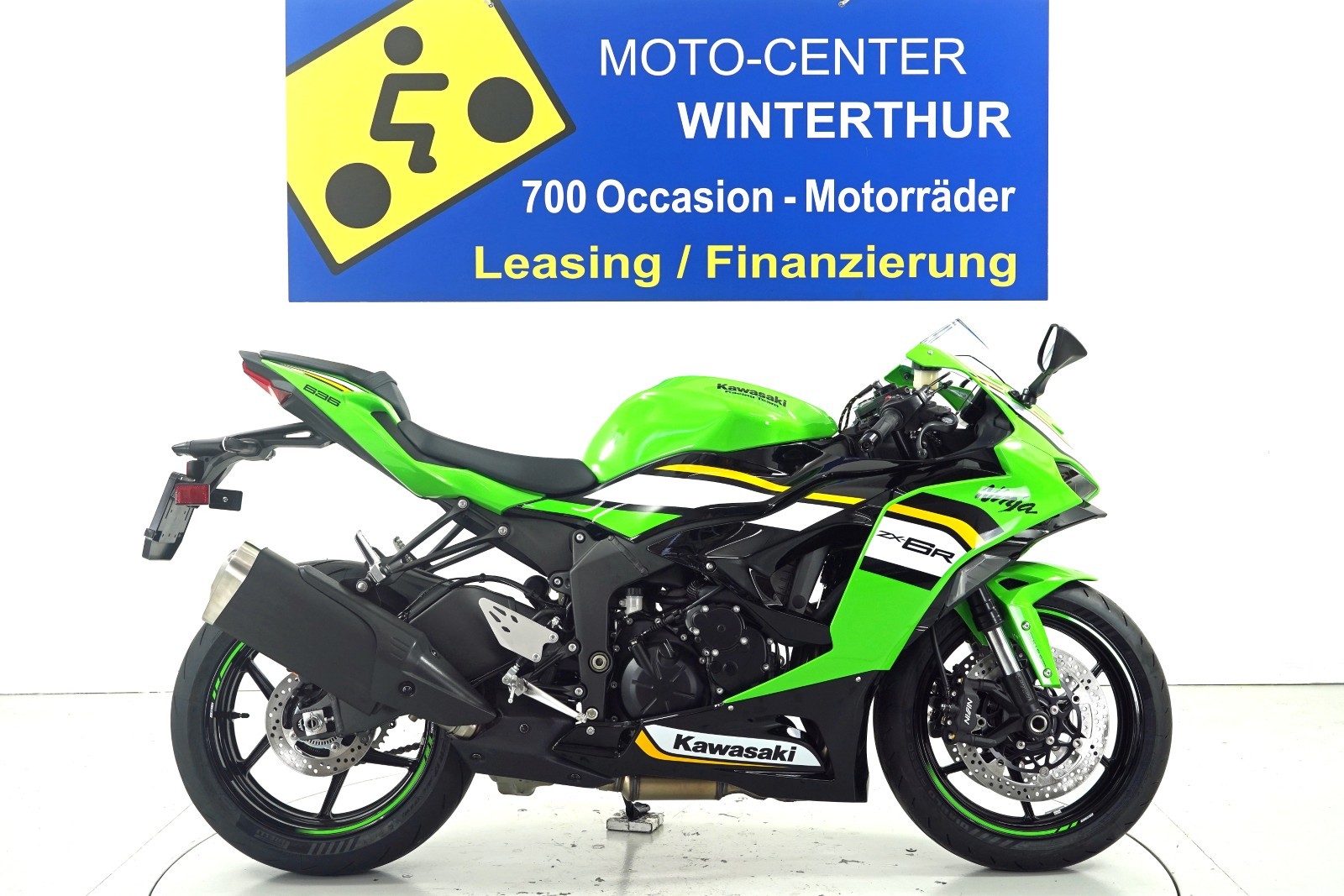 KAWASAKI Ninja ZX-6R ABS-image-0
