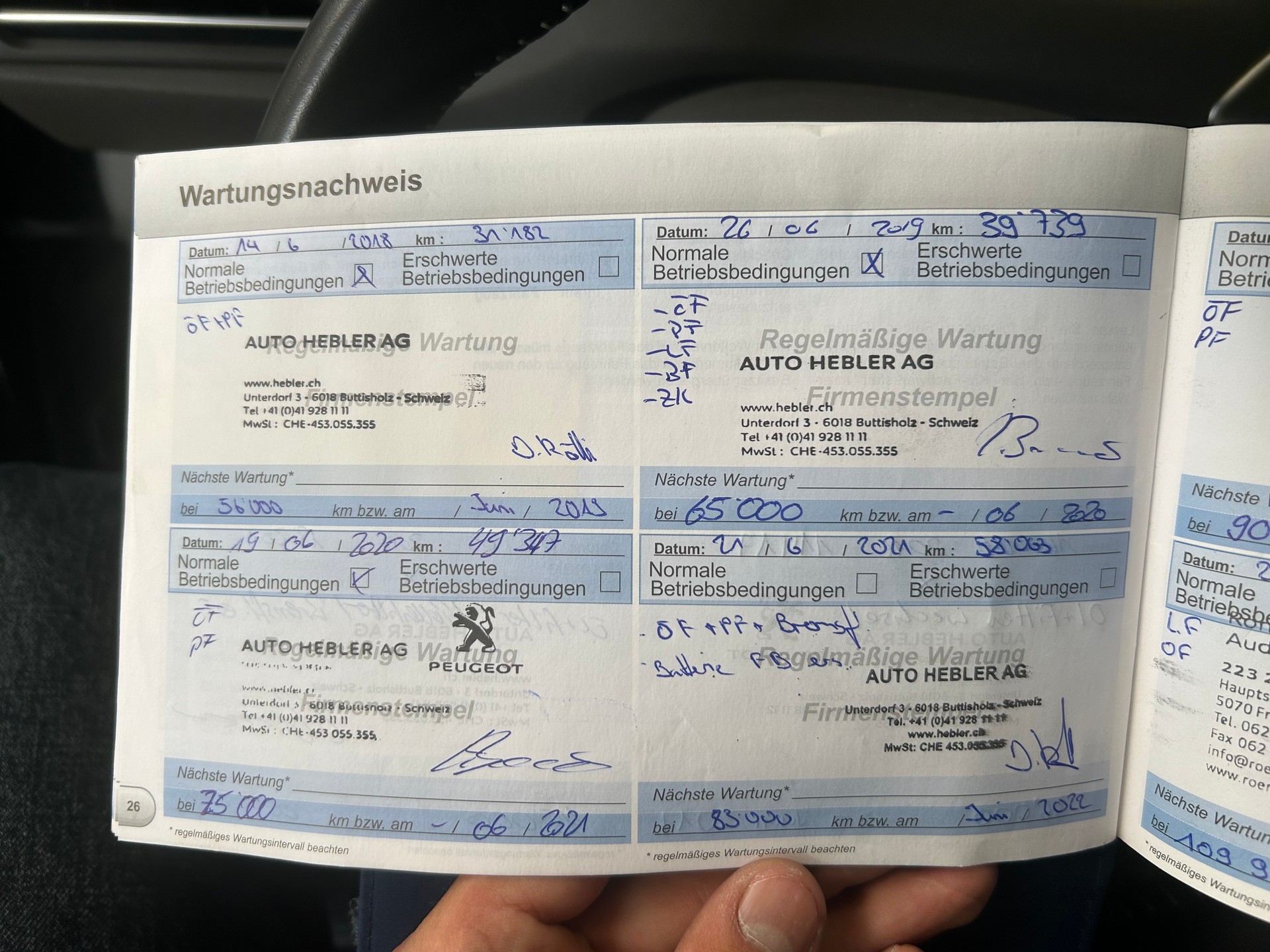 PEUGEOT 308 1.2 THP Allure-image-14