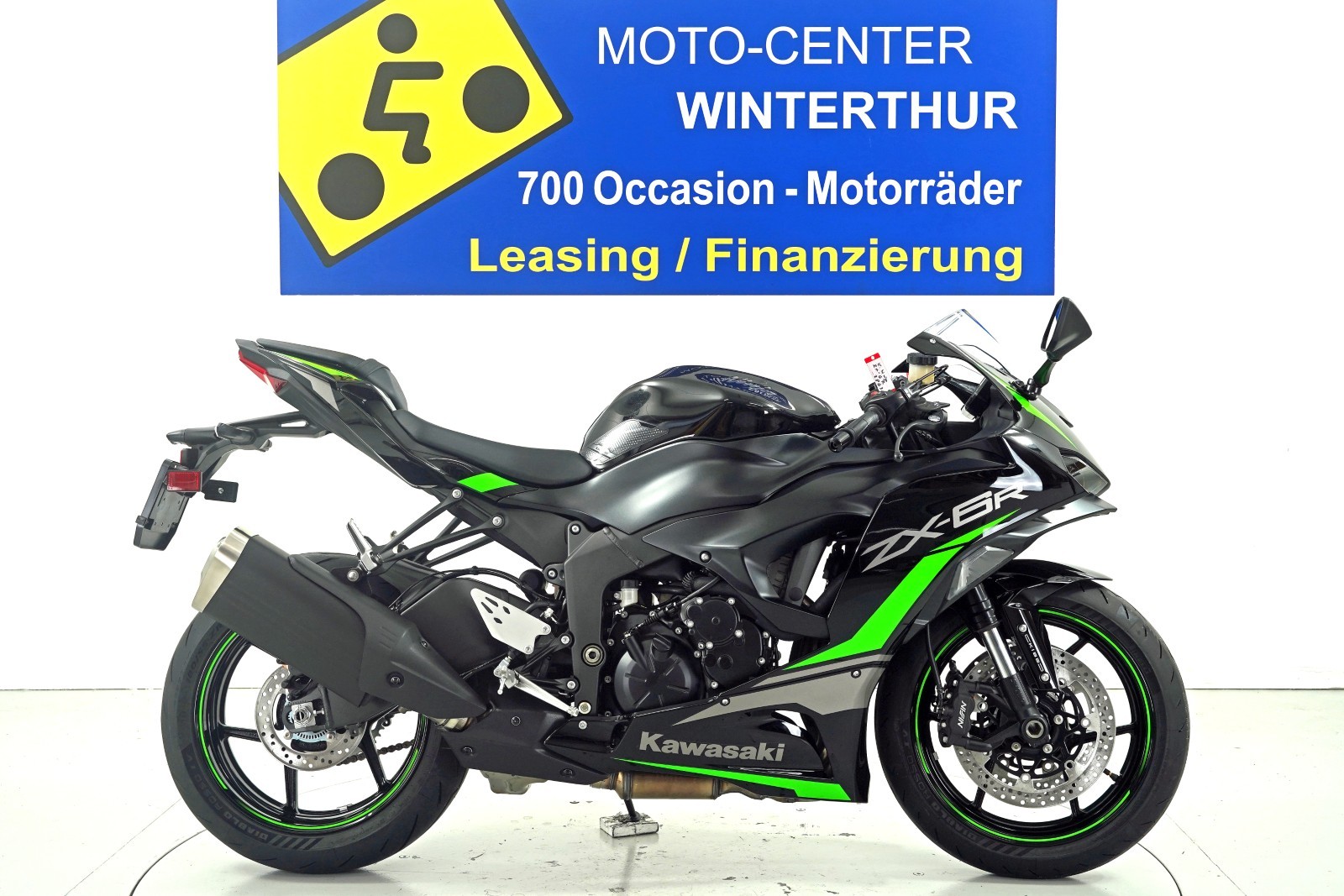 KAWASAKI Ninja ZX-6R ABS-image-0