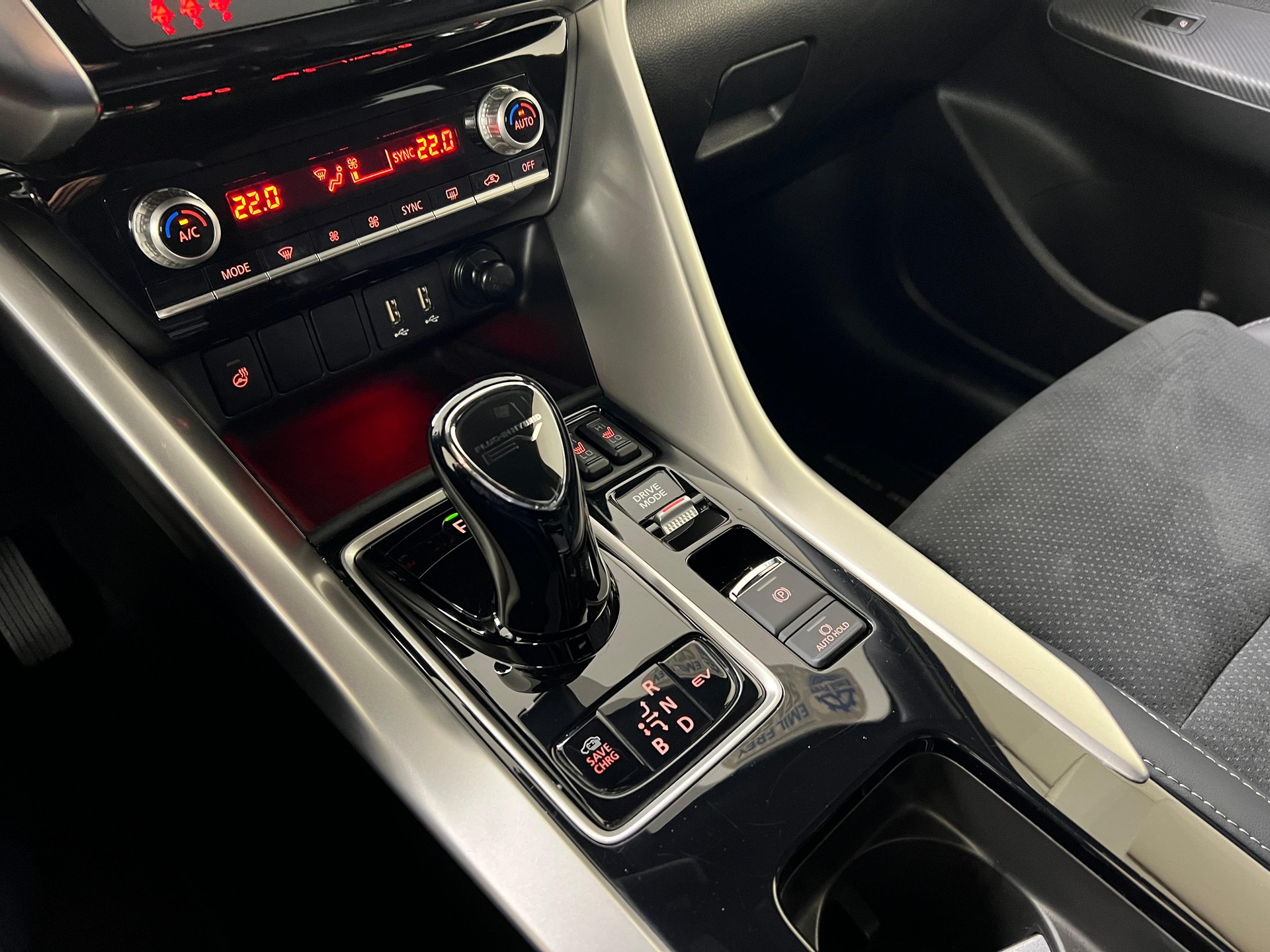 MITSUBISHI Eclipse Cross 2.4 PHEV Intense 4x4 / ab 3,99% Leasing bei Abschluss einer Protect Autoversicherung-image-12