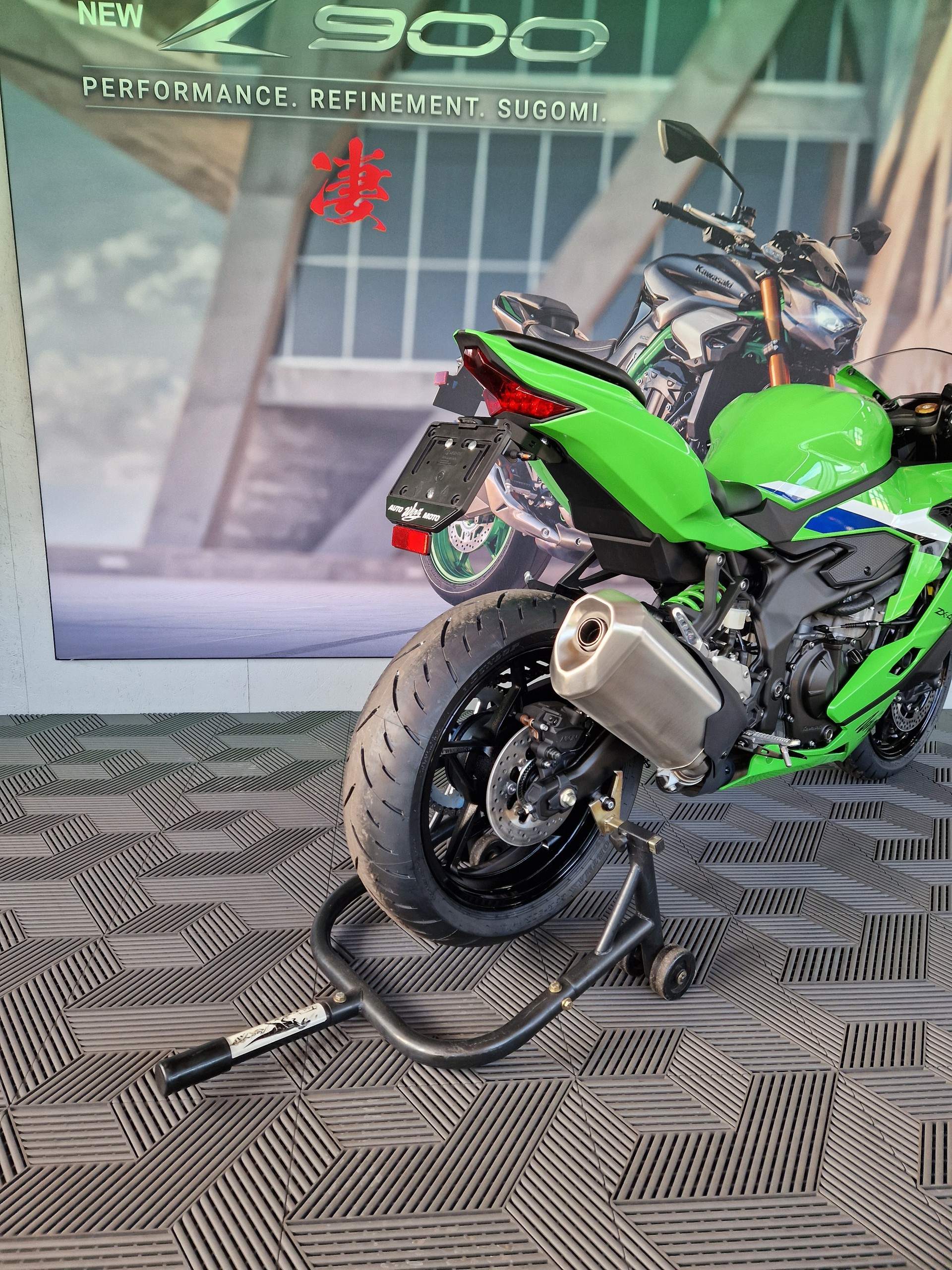 KAWASAKI Ninja ZX-4RR MY 26 (35KW) Mit Heckumbau-image-5
