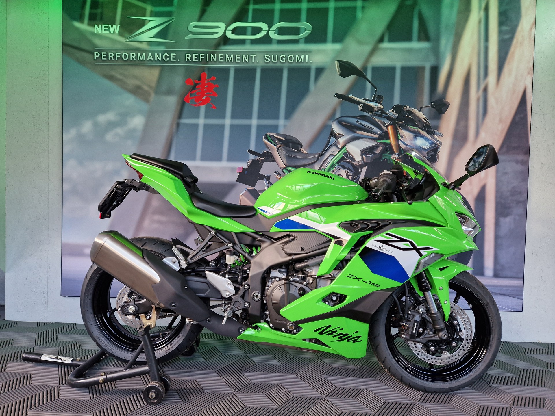 KAWASAKI Ninja ZX-4RR MY 26 (57/35KW) mit Heckumbau-image-1