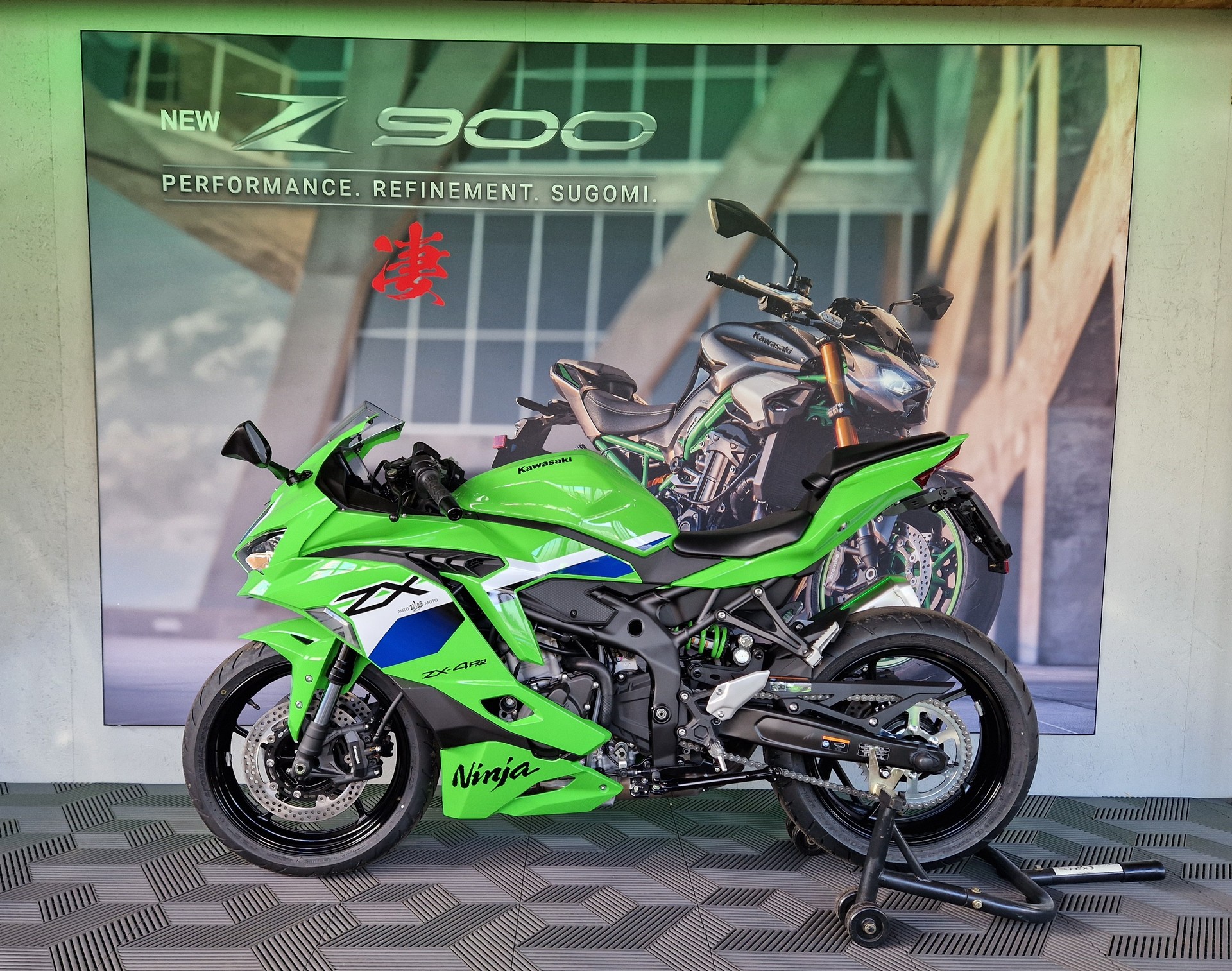 KAWASAKI Ninja ZX-4RR MY 26 (57/35KW) mit Heckumbau-image-2
