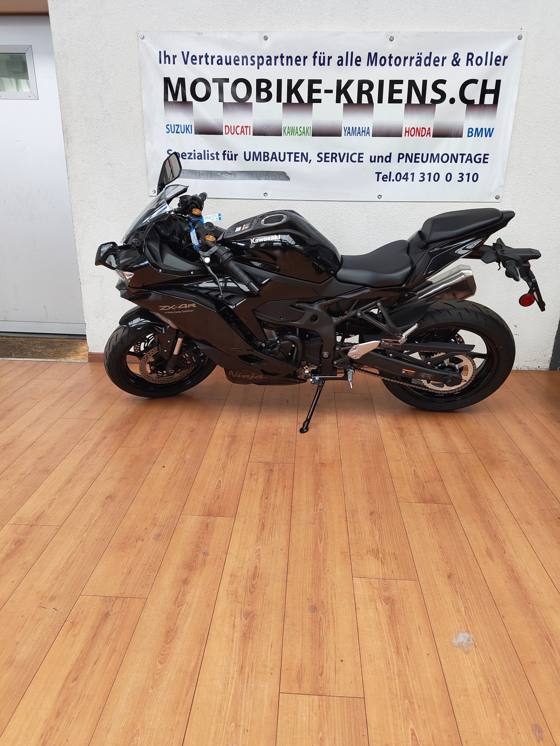 KAWASAKI Ninja ZX-4R 35KW