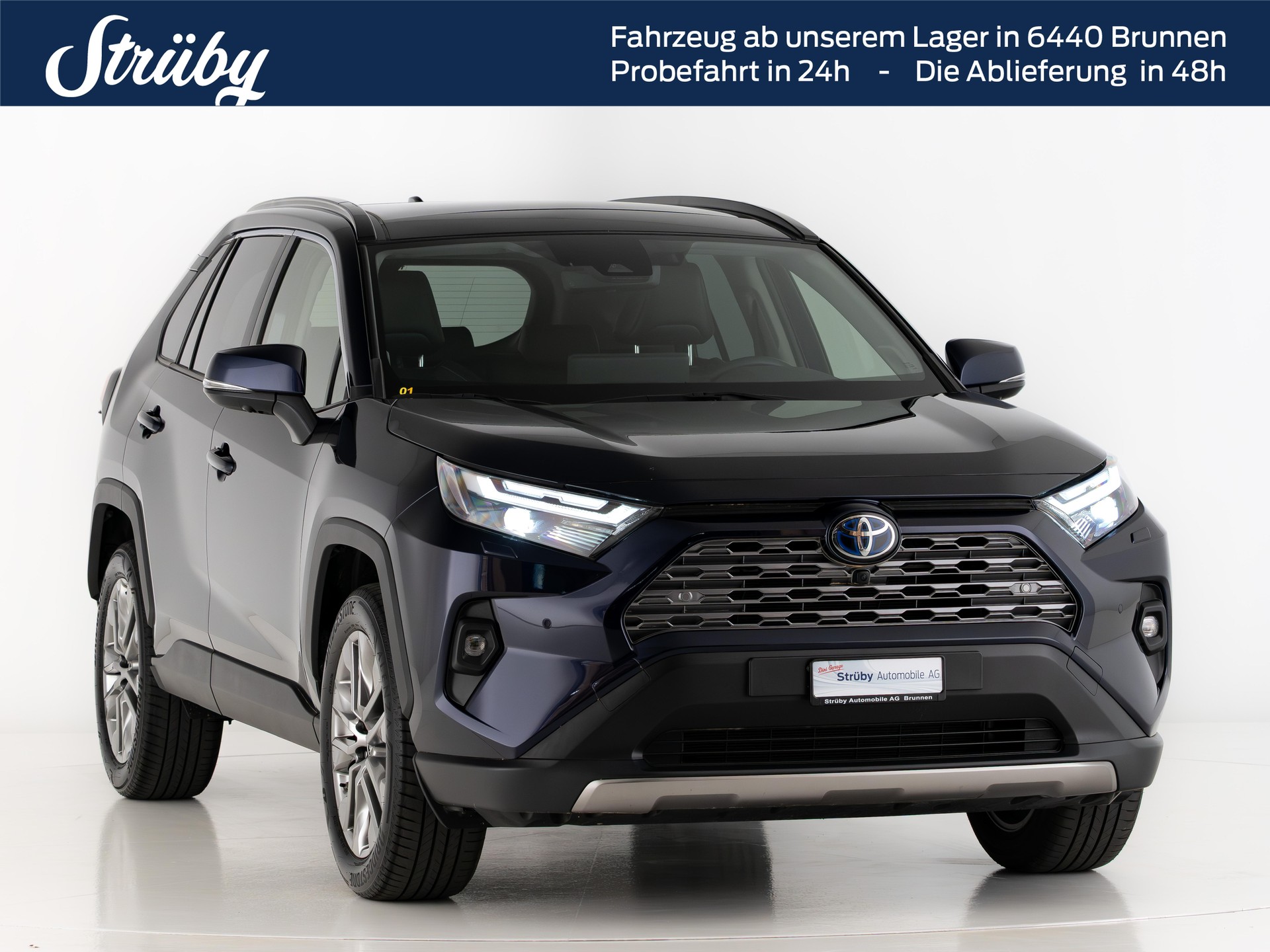 TOYOTA RAV4 2.5 HSD Premium-showroom-element-2