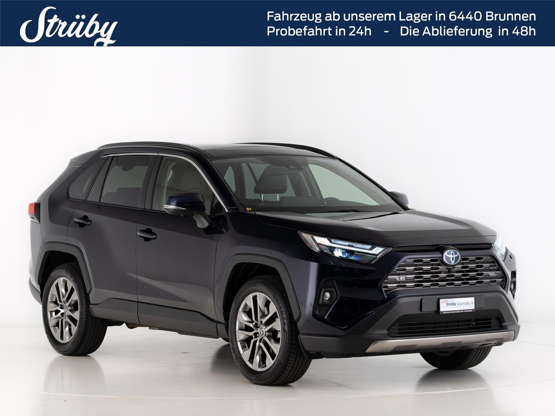 TOYOTA RAV4 2.5 HSD Premium-showroom-element-3