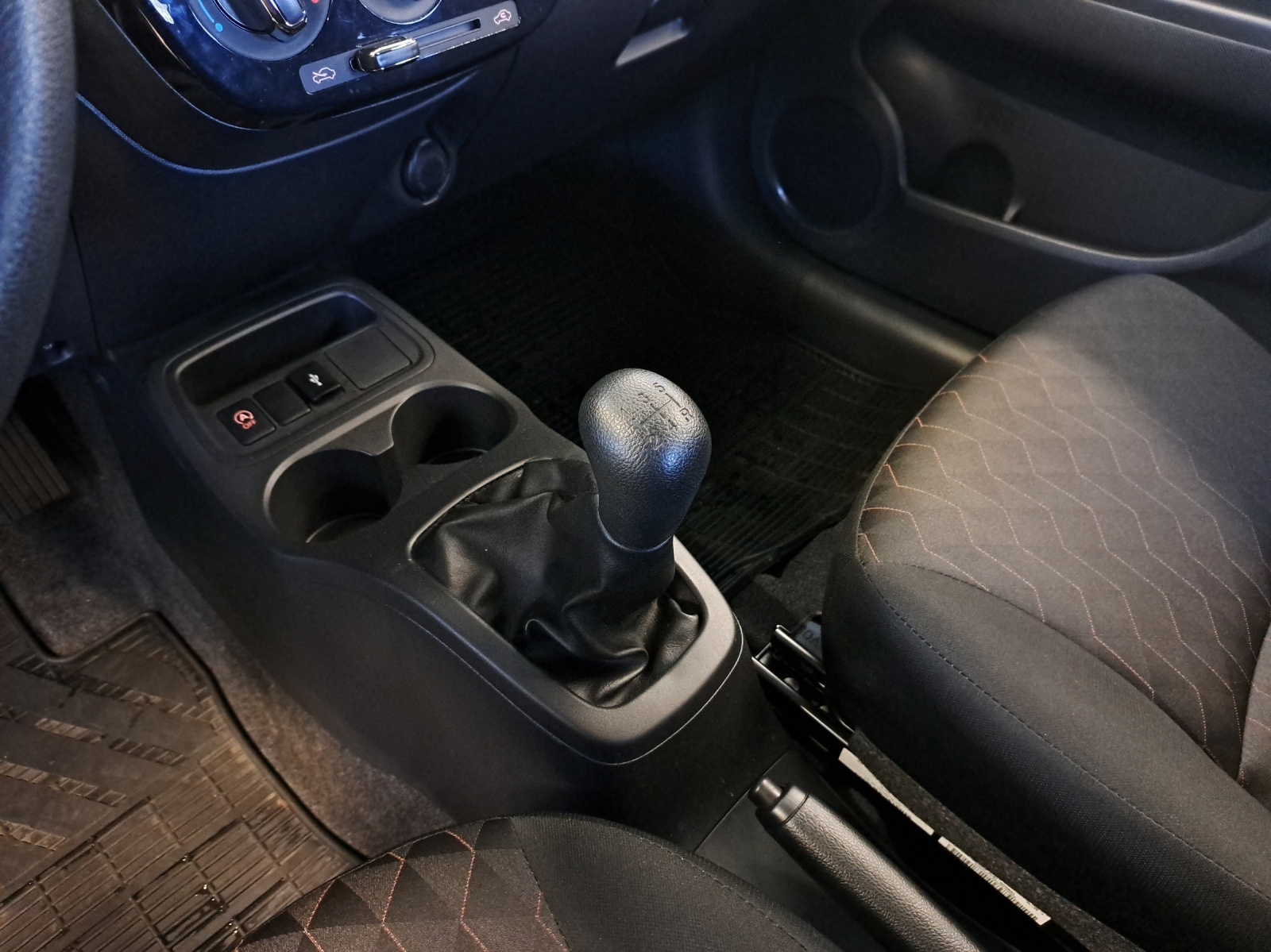 MITSUBISHI Space Star 1.2 MIVEC Inform-image-12
