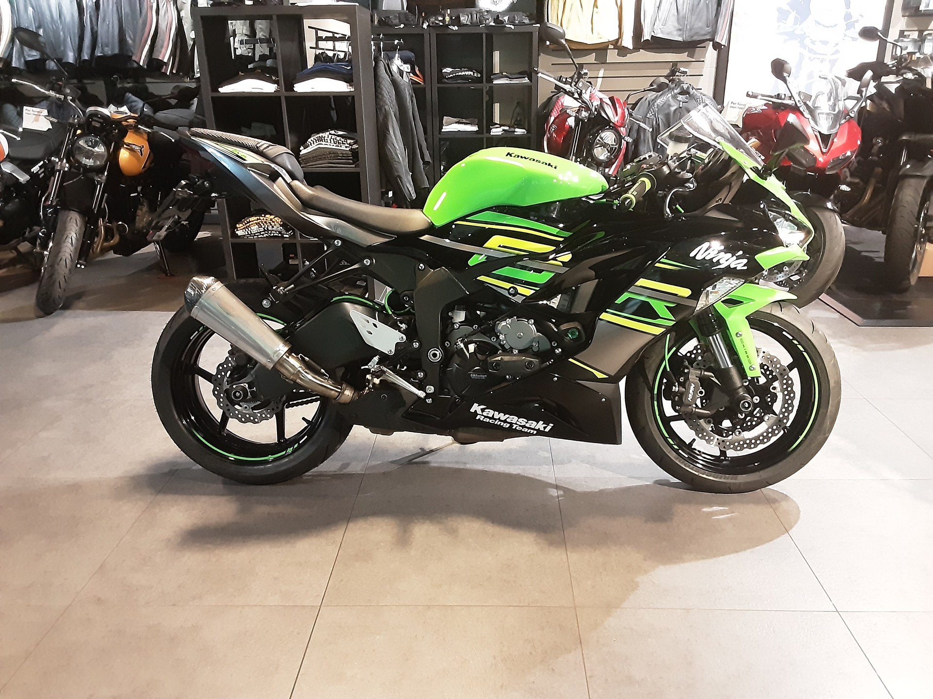 KAWASAKI Ninja ZX-6R KRT Edition