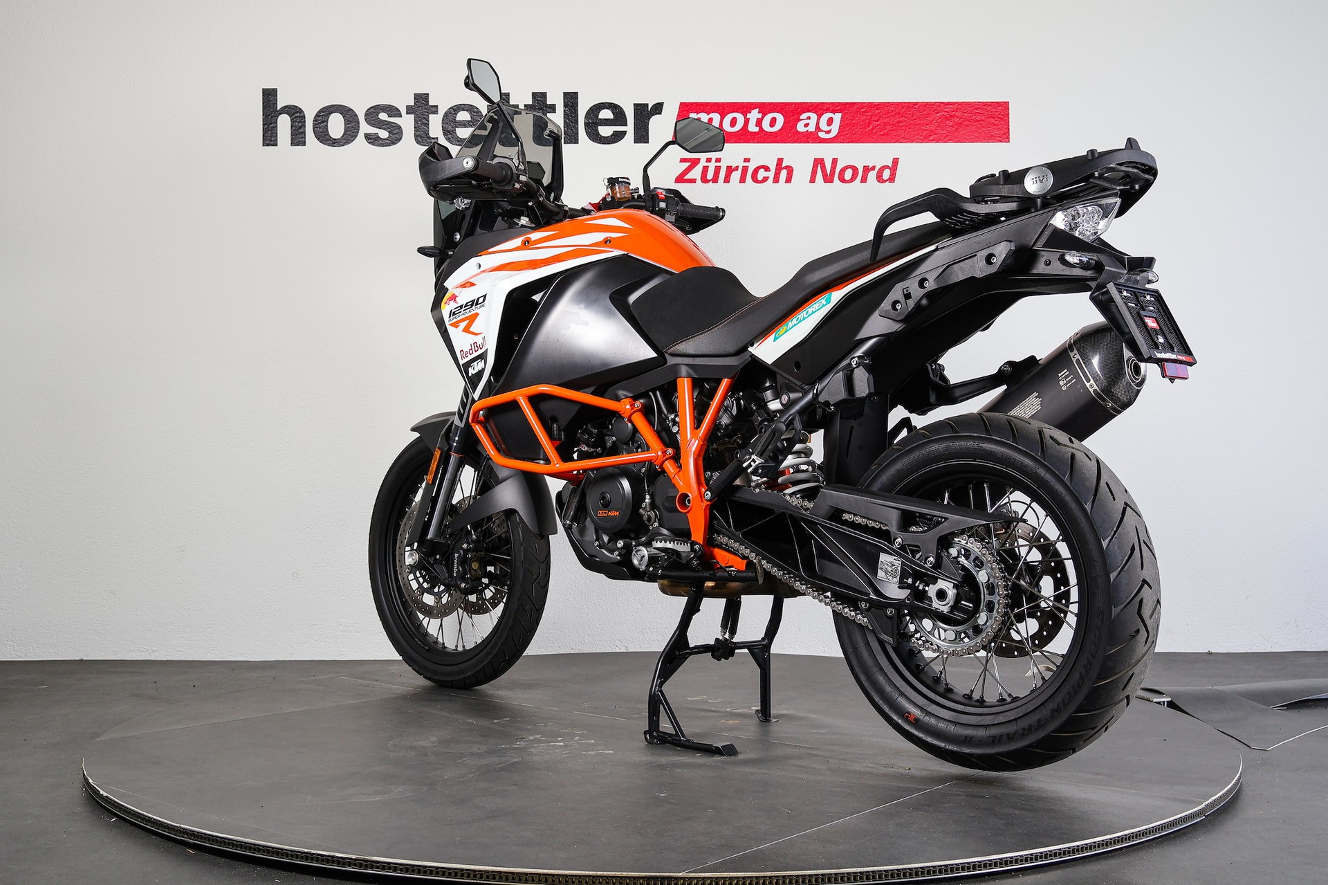 KTM 1290 Super Adventure R-showroom-element-3