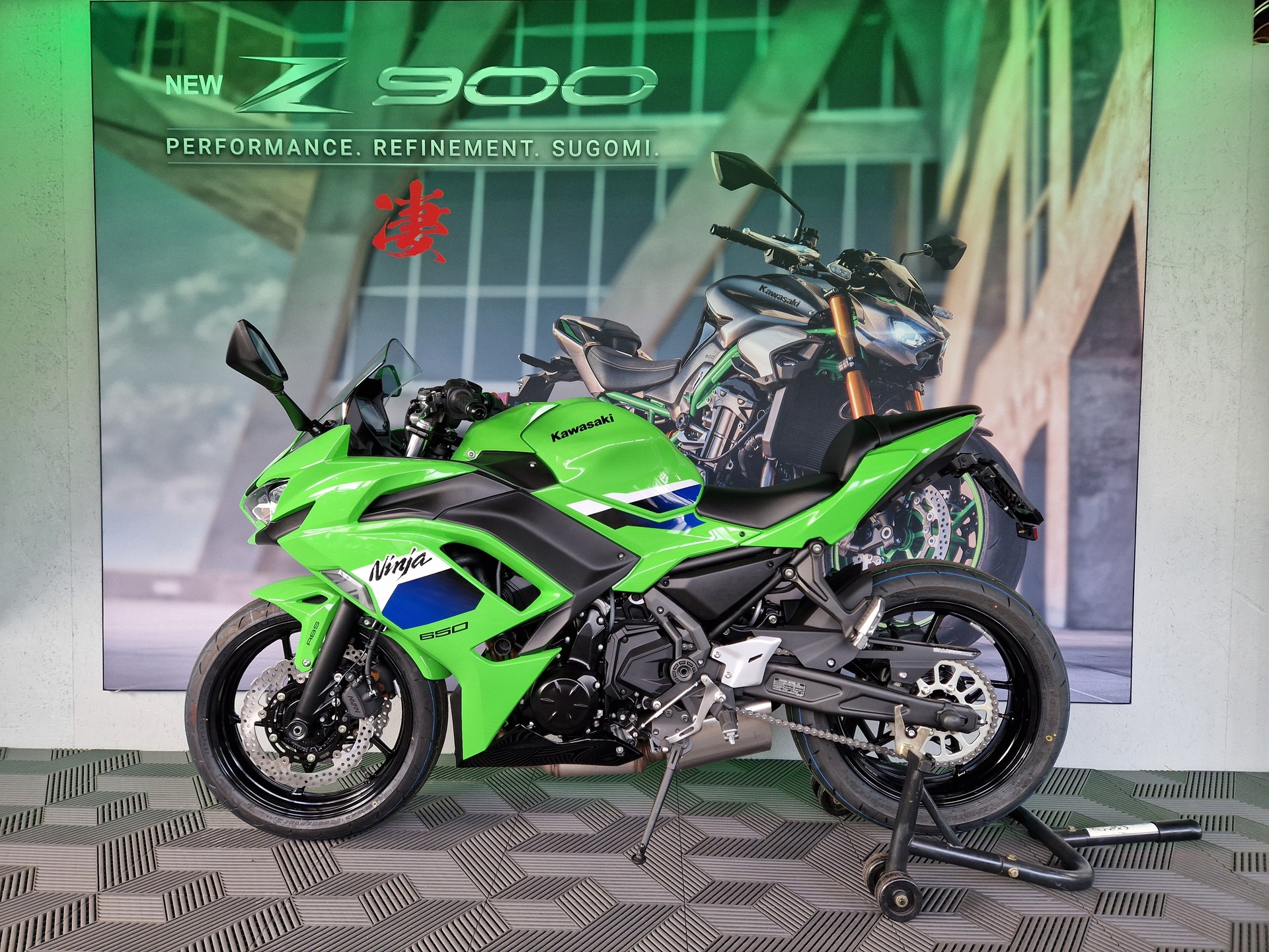 KAWASAKI Ninja 650 MY26 (35kW )mit Heckumbau An Lager-image-1