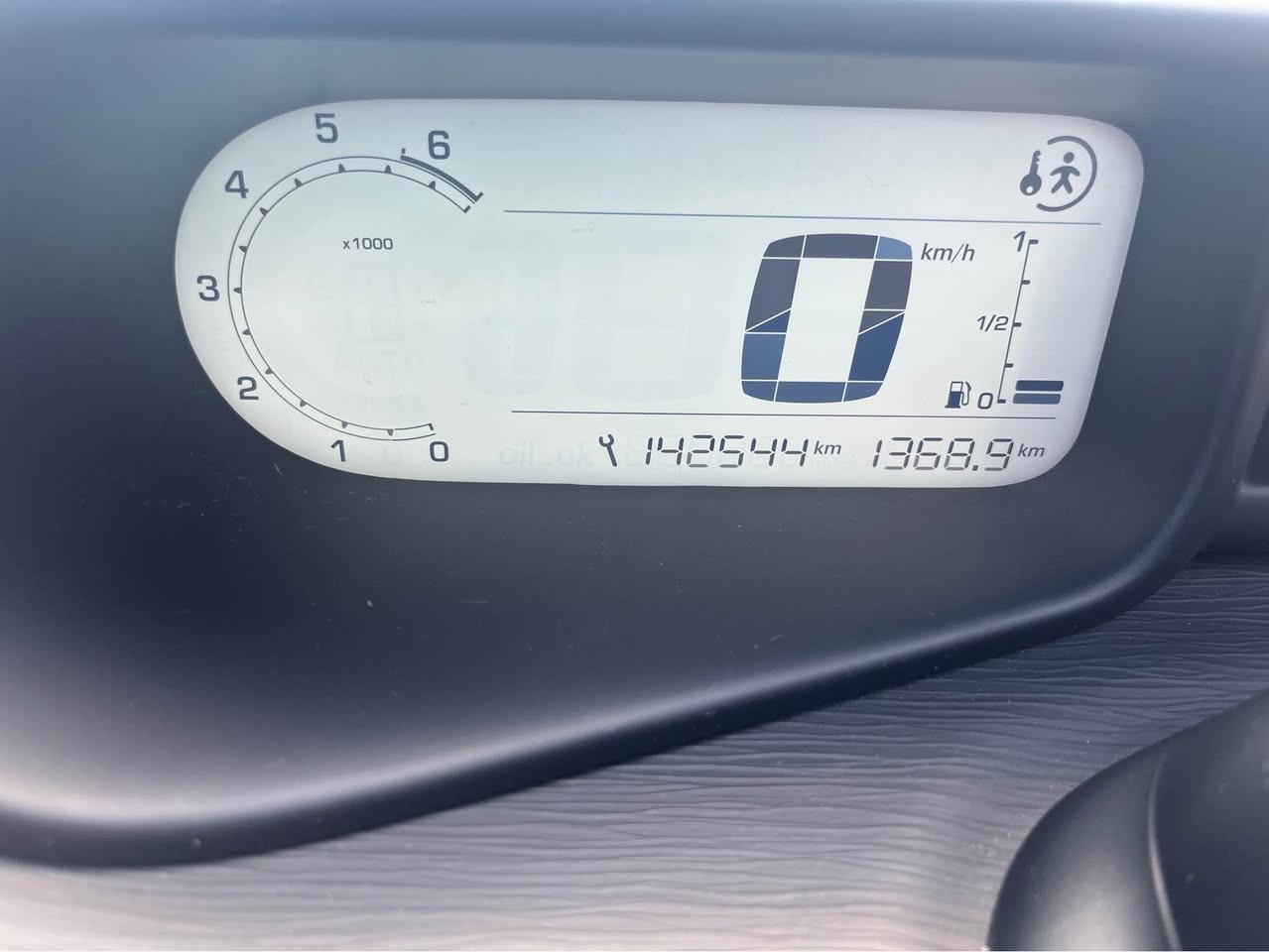 CITROEN C3 Picasso 1.2 Pure Tech Black Top-image-10