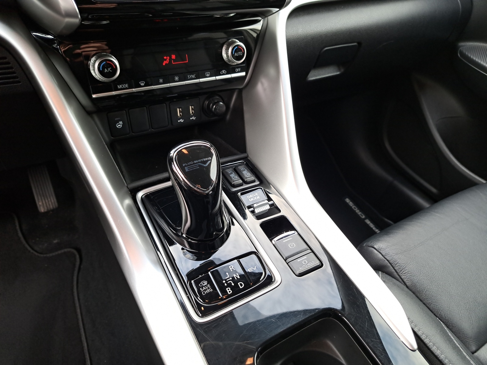 MITSUBISHI Eclipse Cross 2.4 PHEV Instyle 4x4-image-11