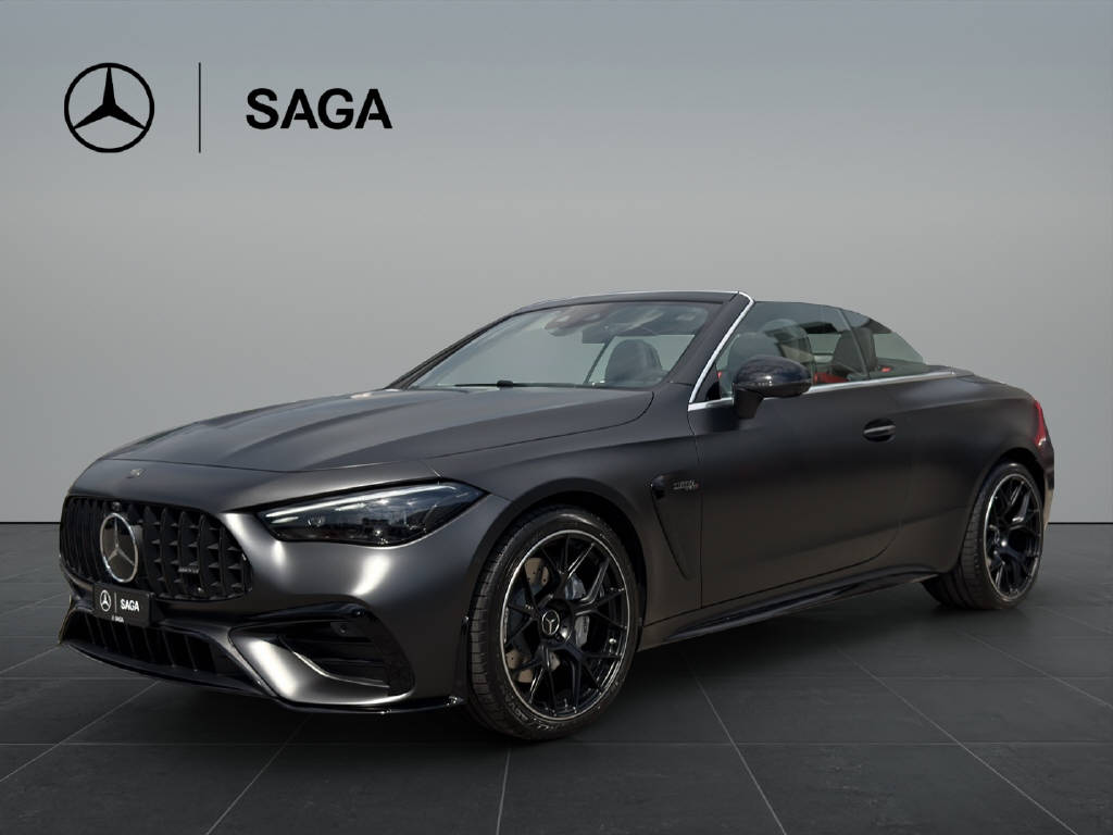 MERCEDES-BENZ CLE 53 AMG 4matic+ Cabriolet-showroom-element-2