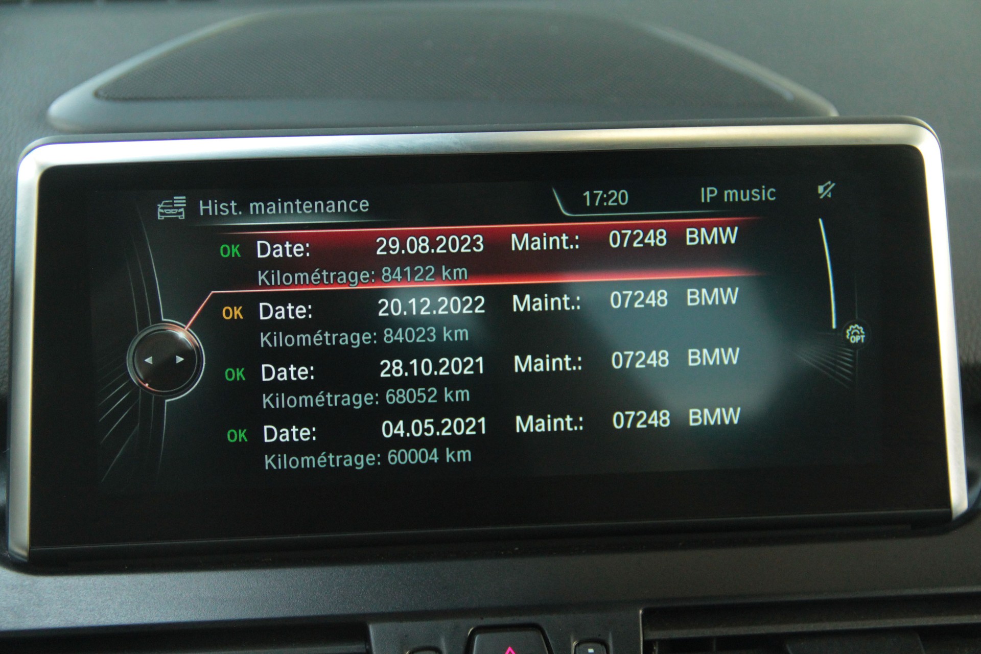 BMW 225i xDrive Active Tourer Luxury Line Steptronic 🇩🇪 ⭐⭐⭐⭐⭐-image-14