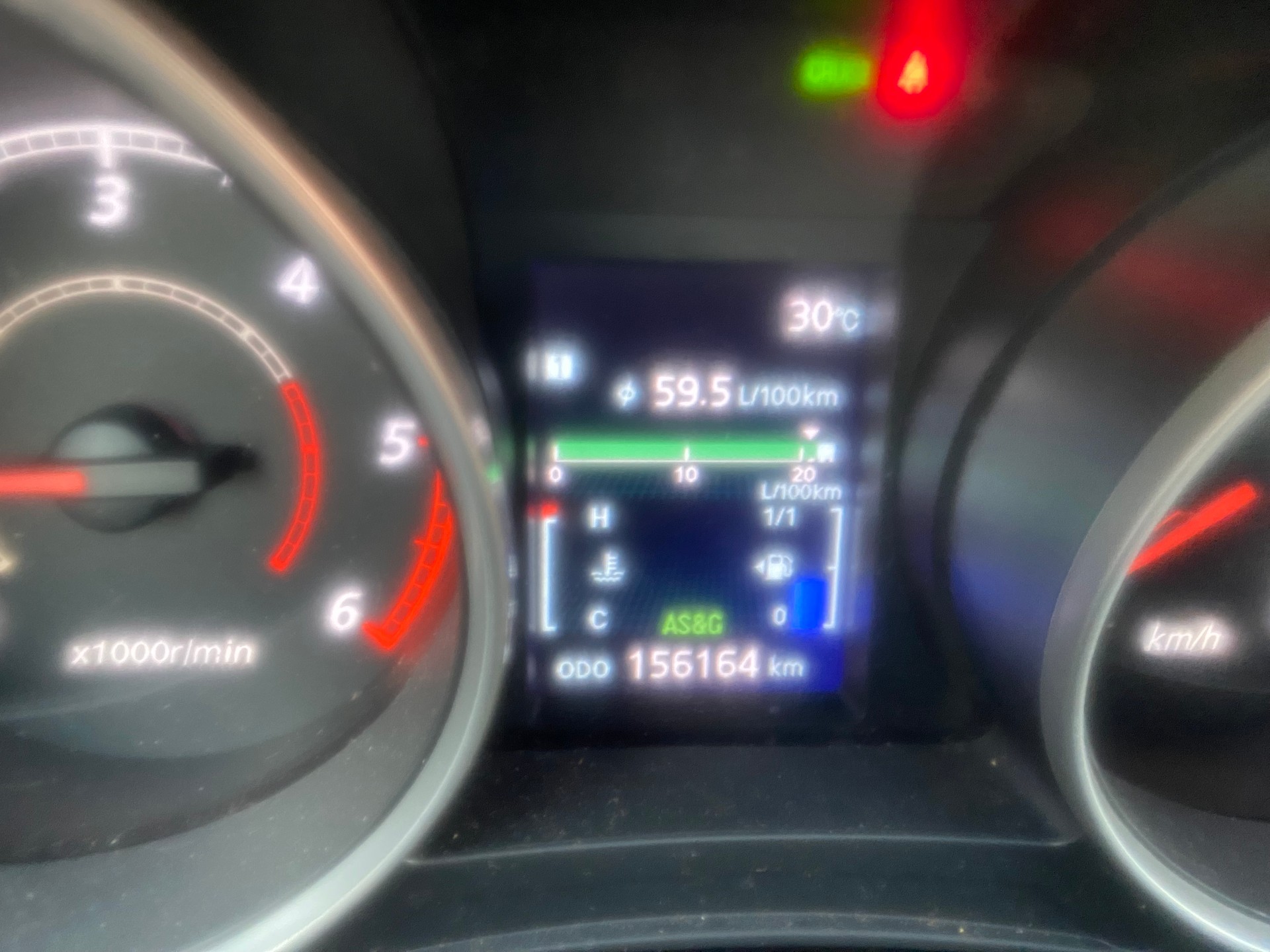 MITSUBISHI ASX 1.8 DID Intense 4WD-image-6