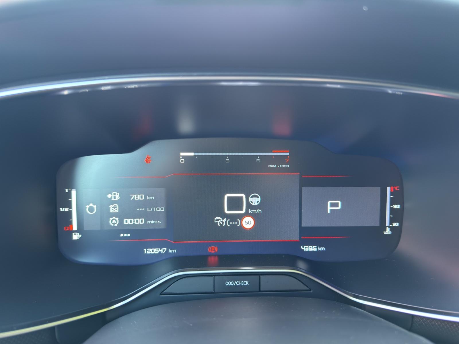 CITROEN C5 Aircross 1.5 BlueHDi Shine-image-5