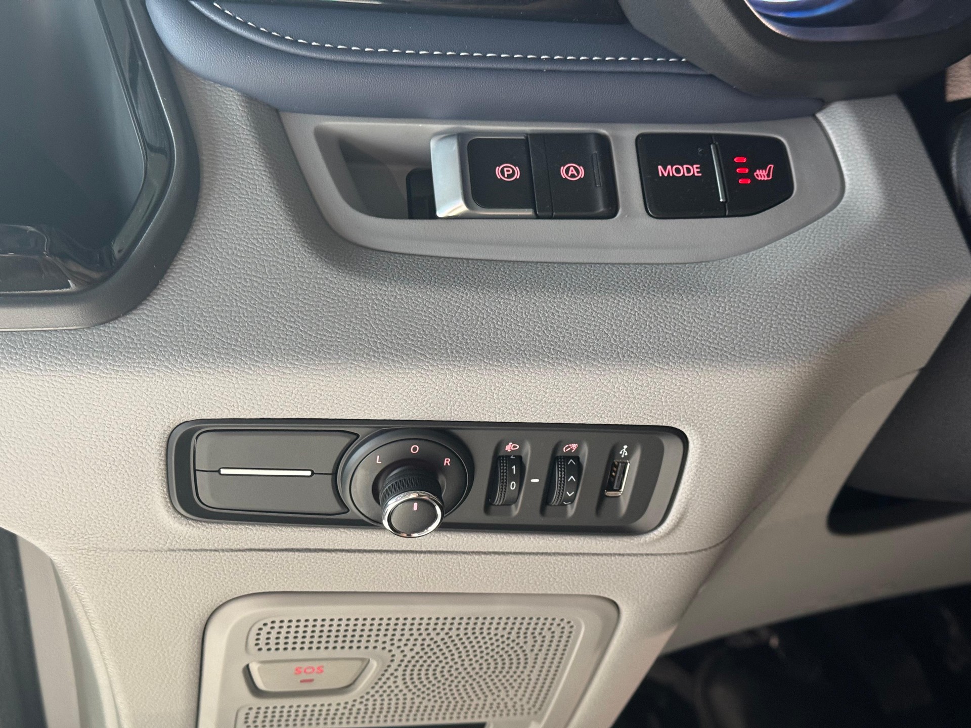MAXUS eDeliver 7 L2H1 FWD 88kWh-image-20