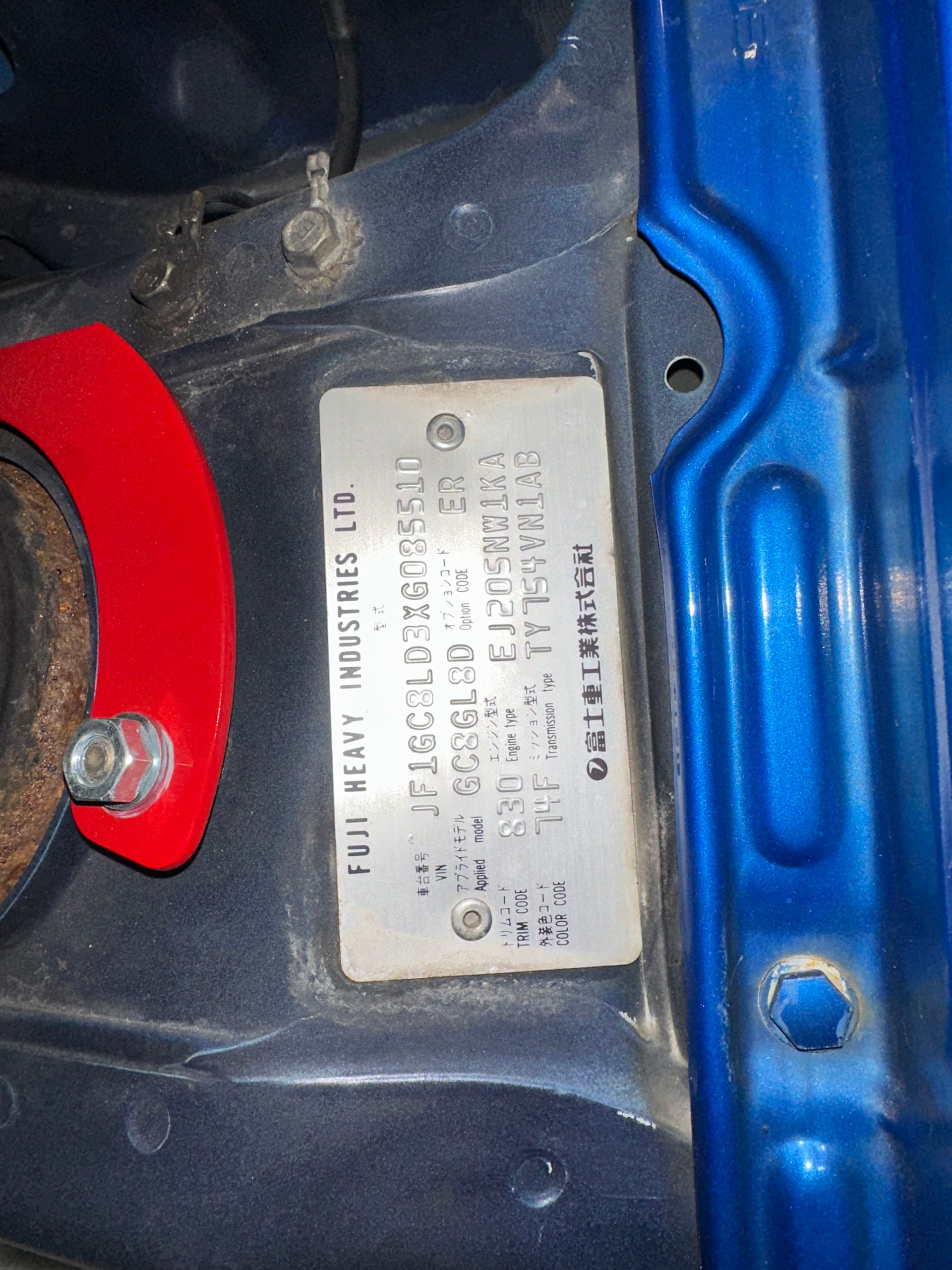 SUBARU 2.0 Turbo GT-image-11