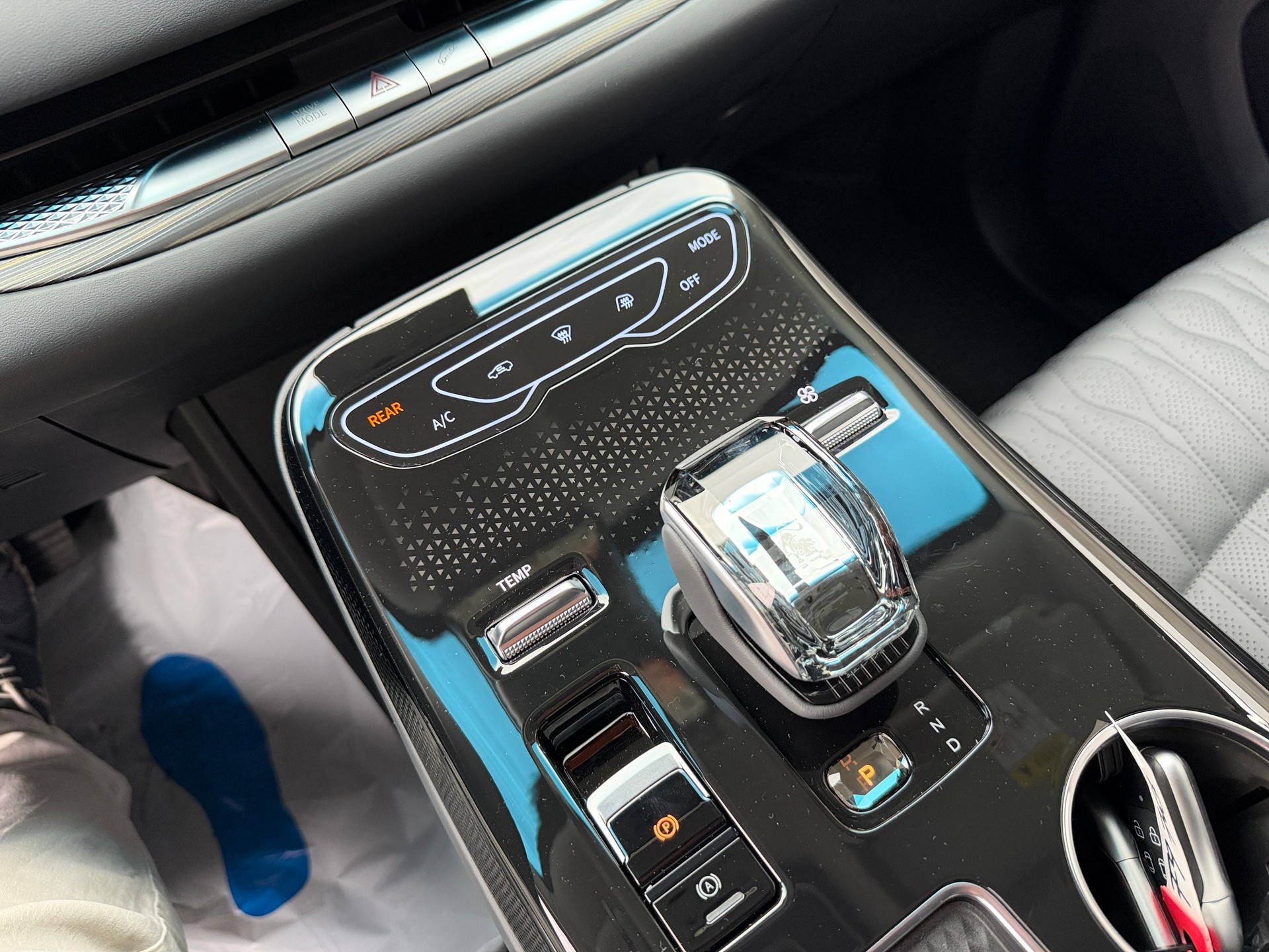 FORTHING 9 1.5T PHEV 7 Sitze Full Option Plugin-image-18