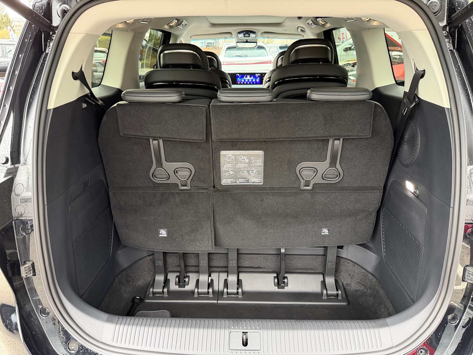 FORTHING 9 1.5T PHEV 7 Sitze Full Option Plugin-image-24