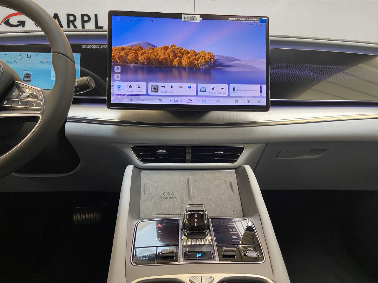 BYD Sealion 7 Excellence AWD-image-6